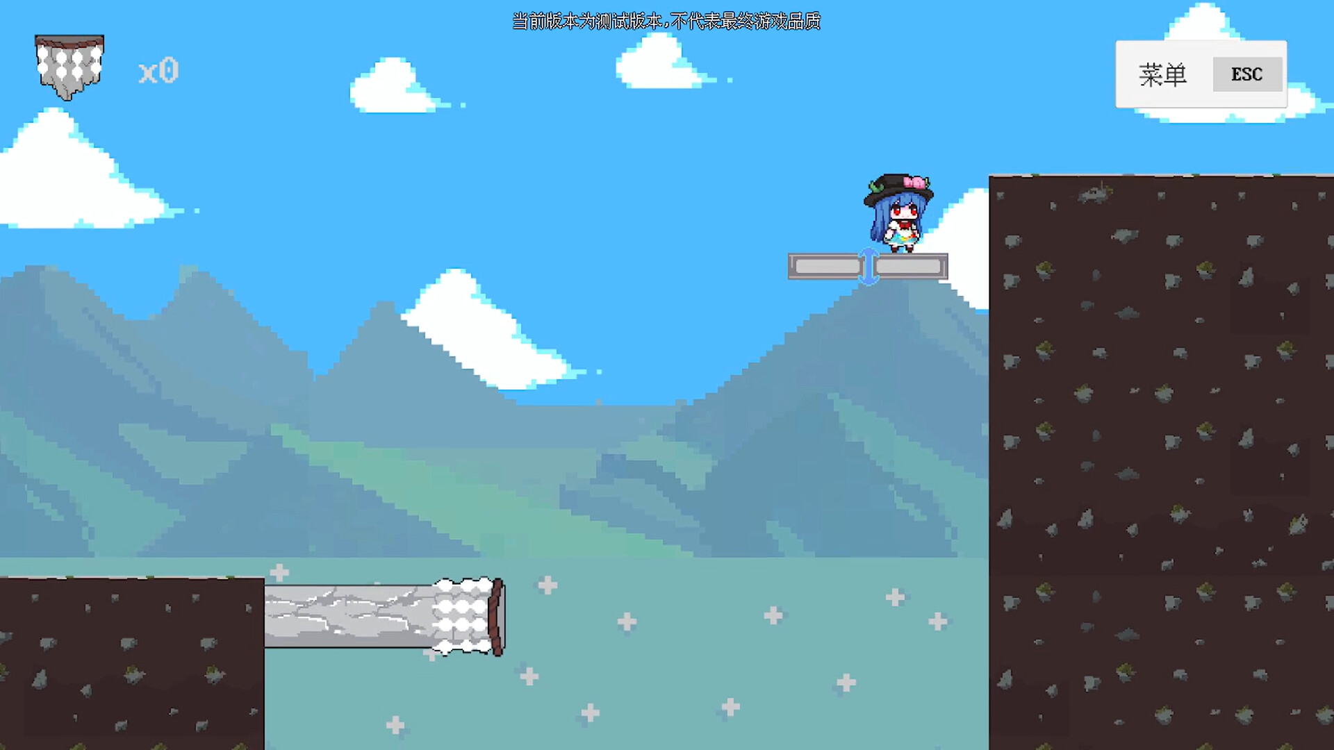 绯想觅剑录 TenshiSwordQuest screenshot 4