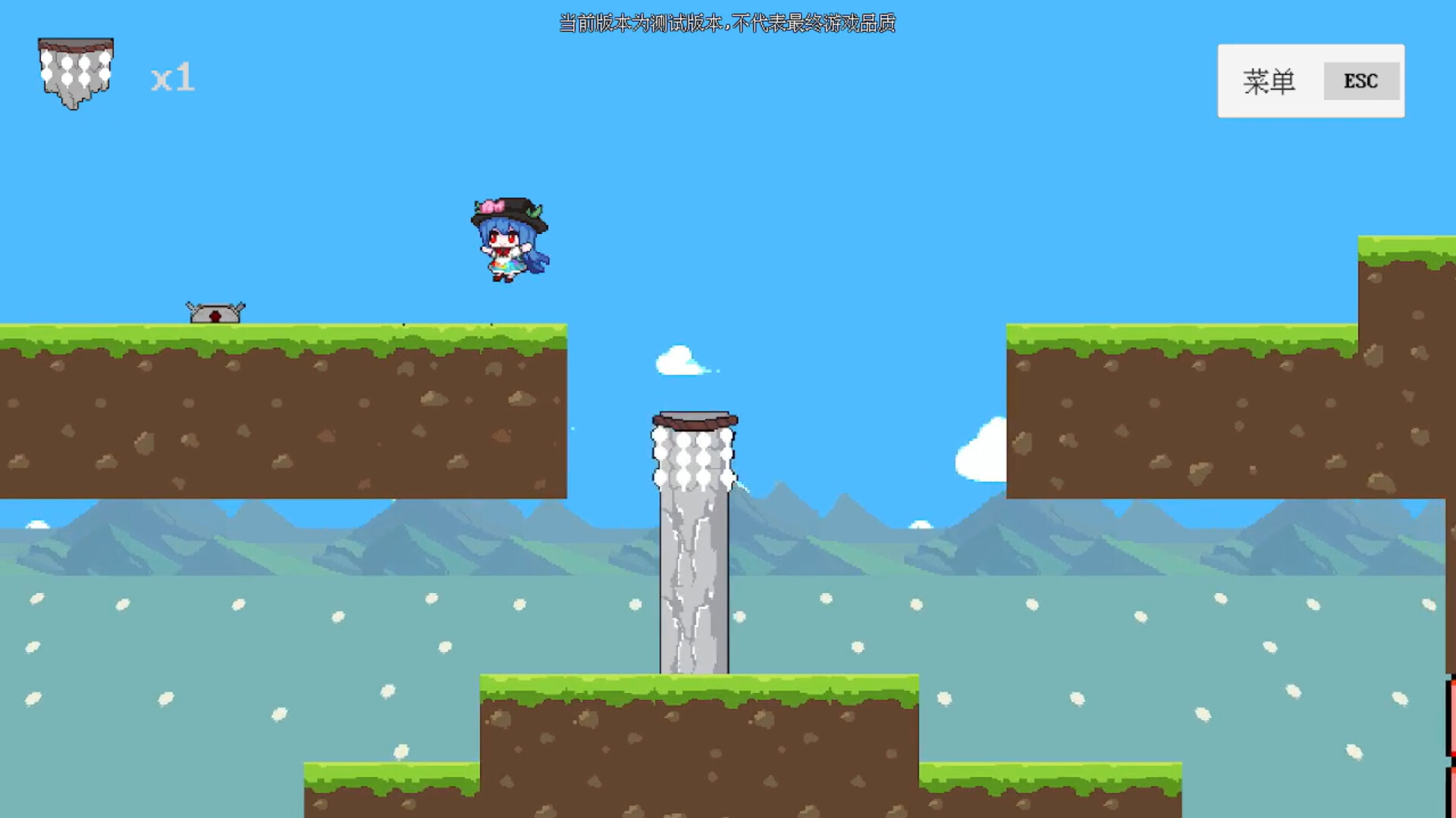绯想觅剑录 TenshiSwordQuest screenshot 1