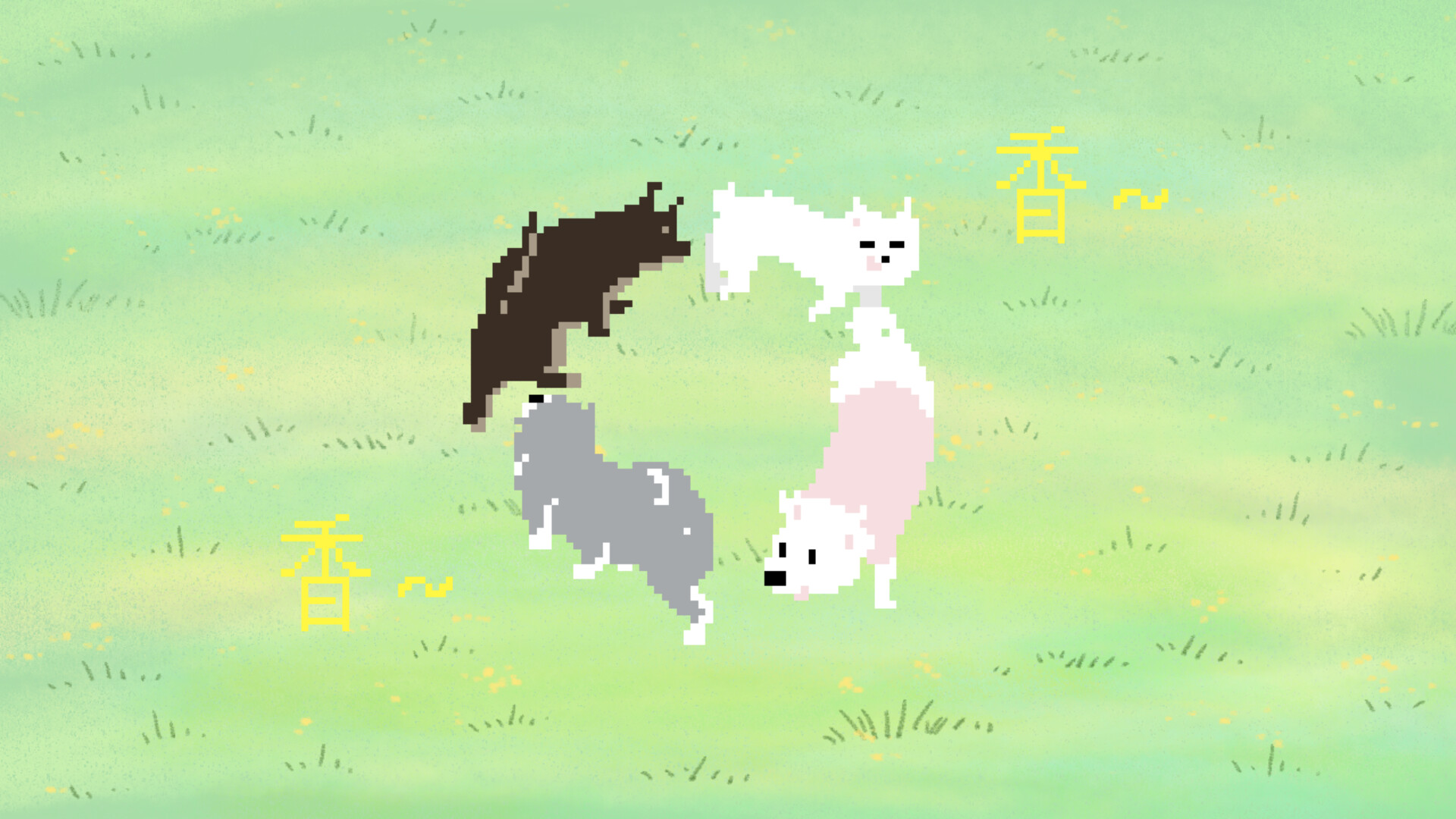 耶耶耶一周 screenshot 5