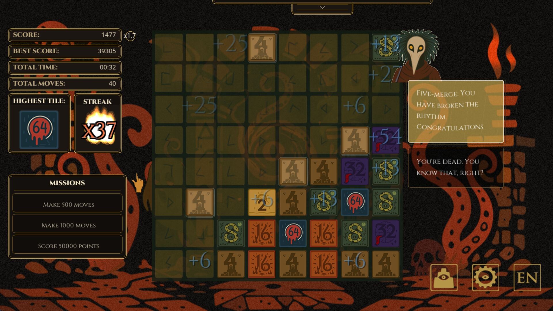 Nekruba screenshot 5