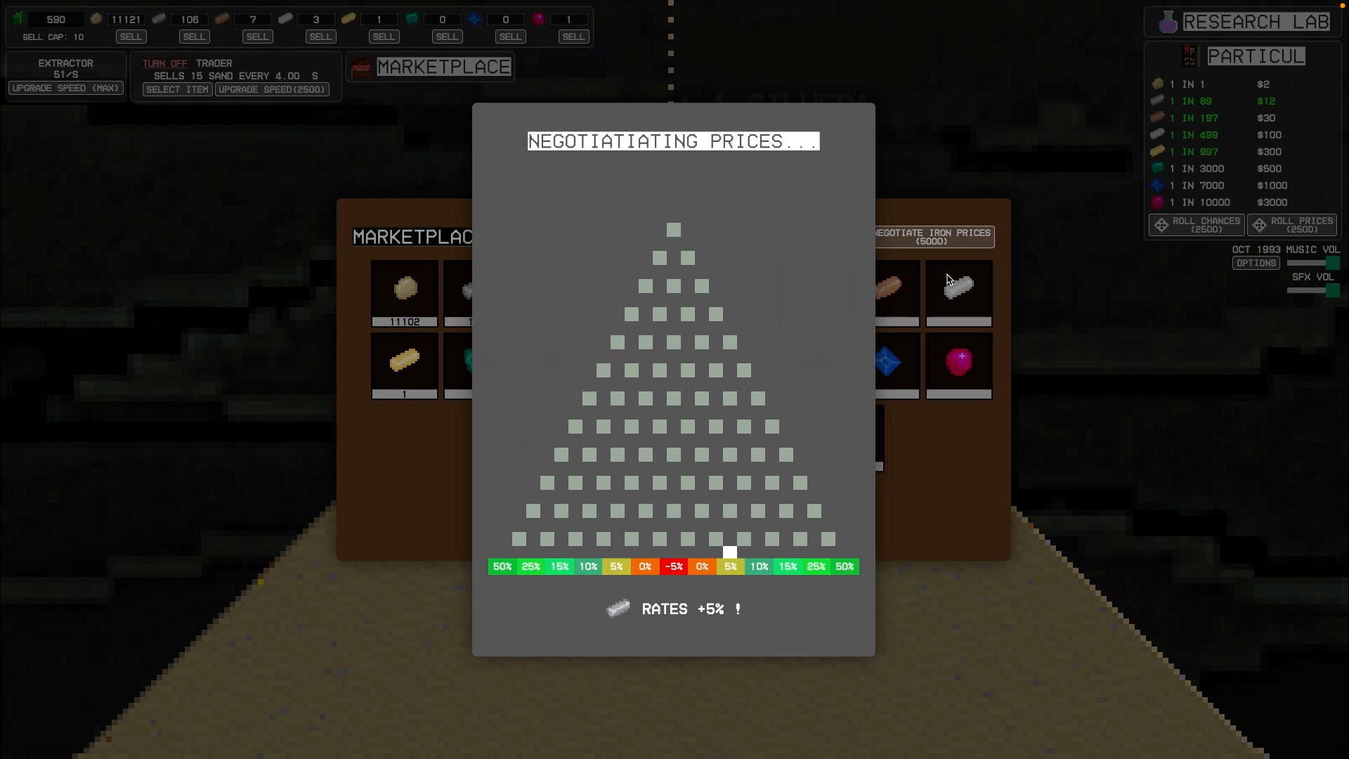Particul screenshot 3