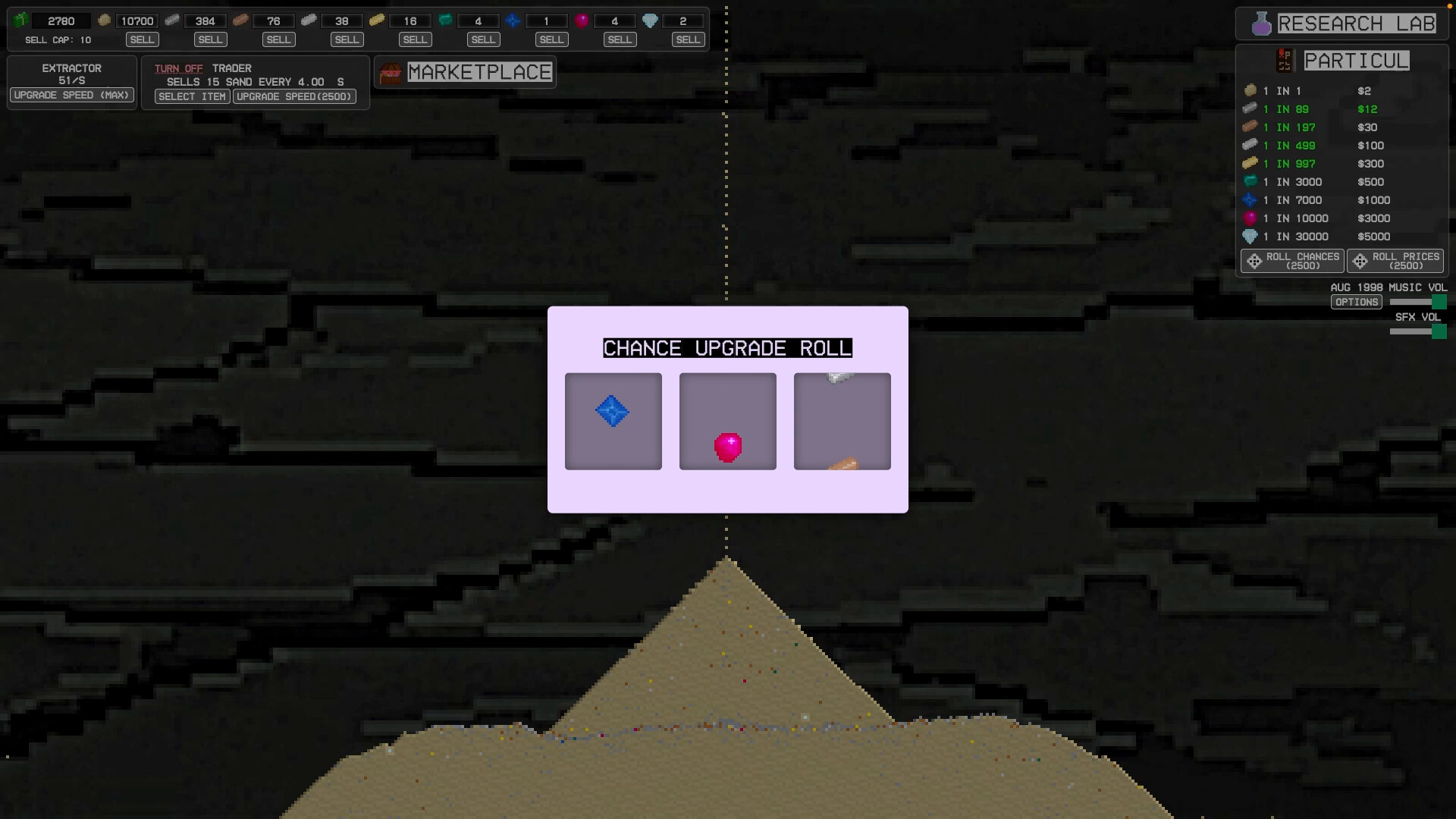 Particul screenshot 5