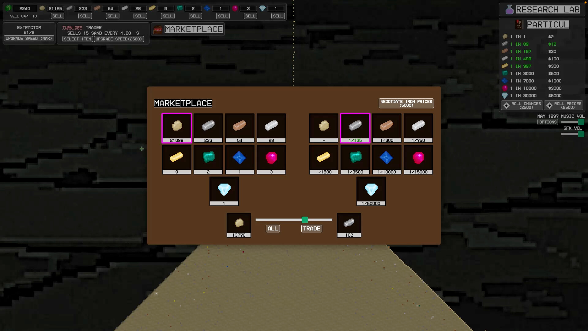 Particul screenshot 4