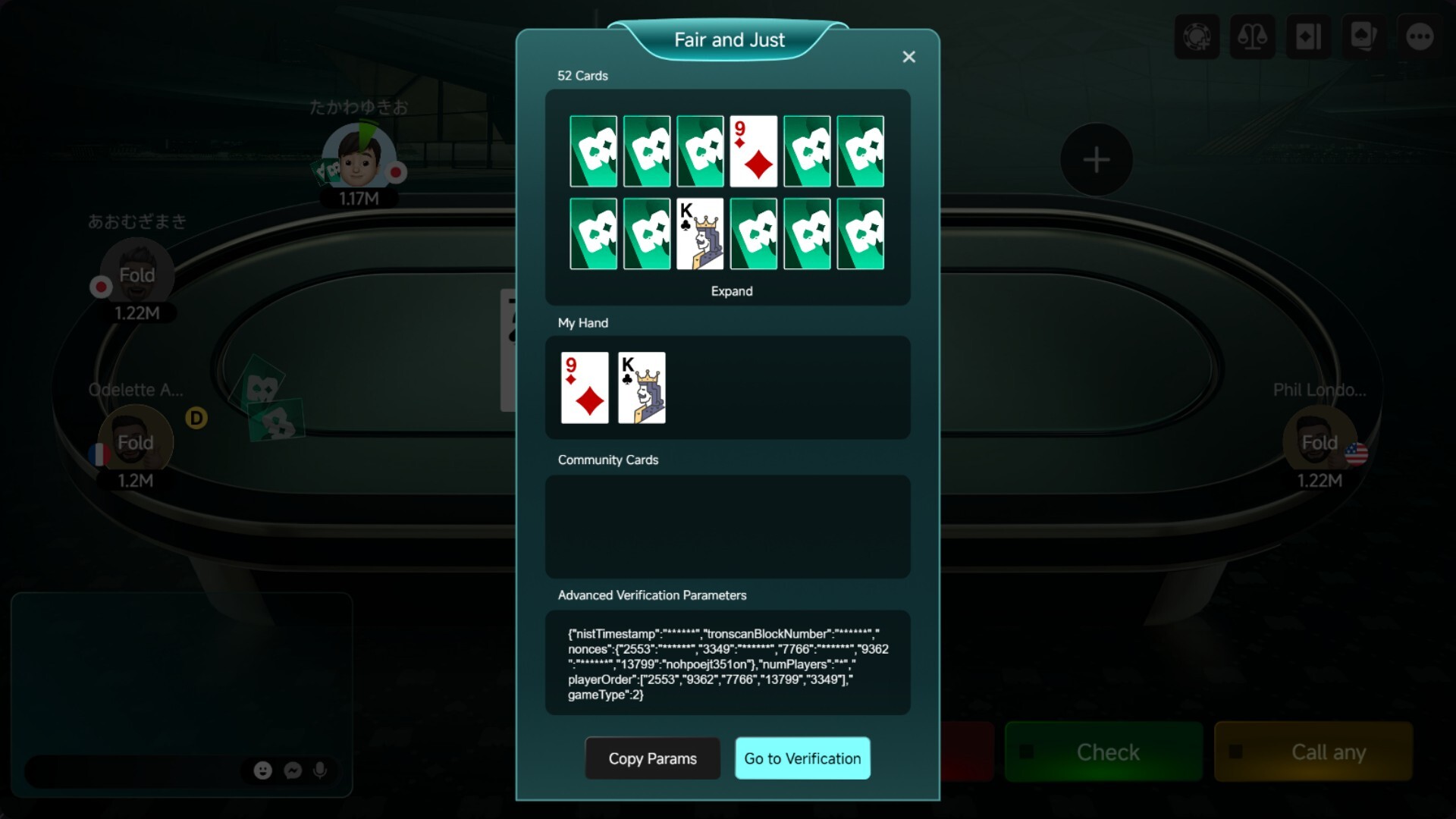 Master Poker screenshot 4