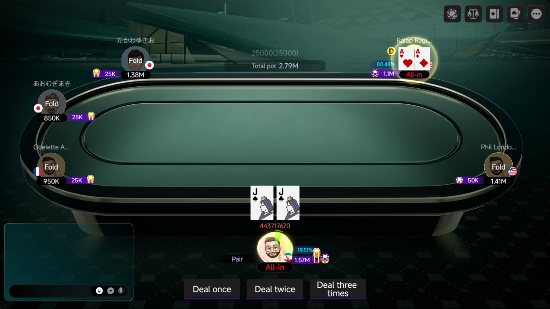Master Poker screenshot 8