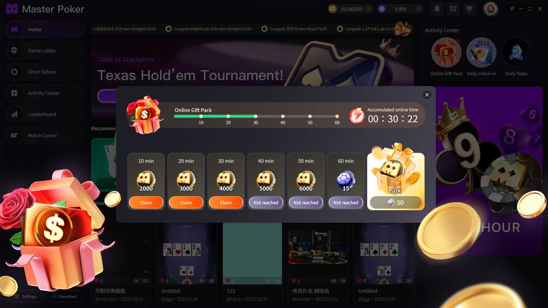 Master Poker screenshot 1
