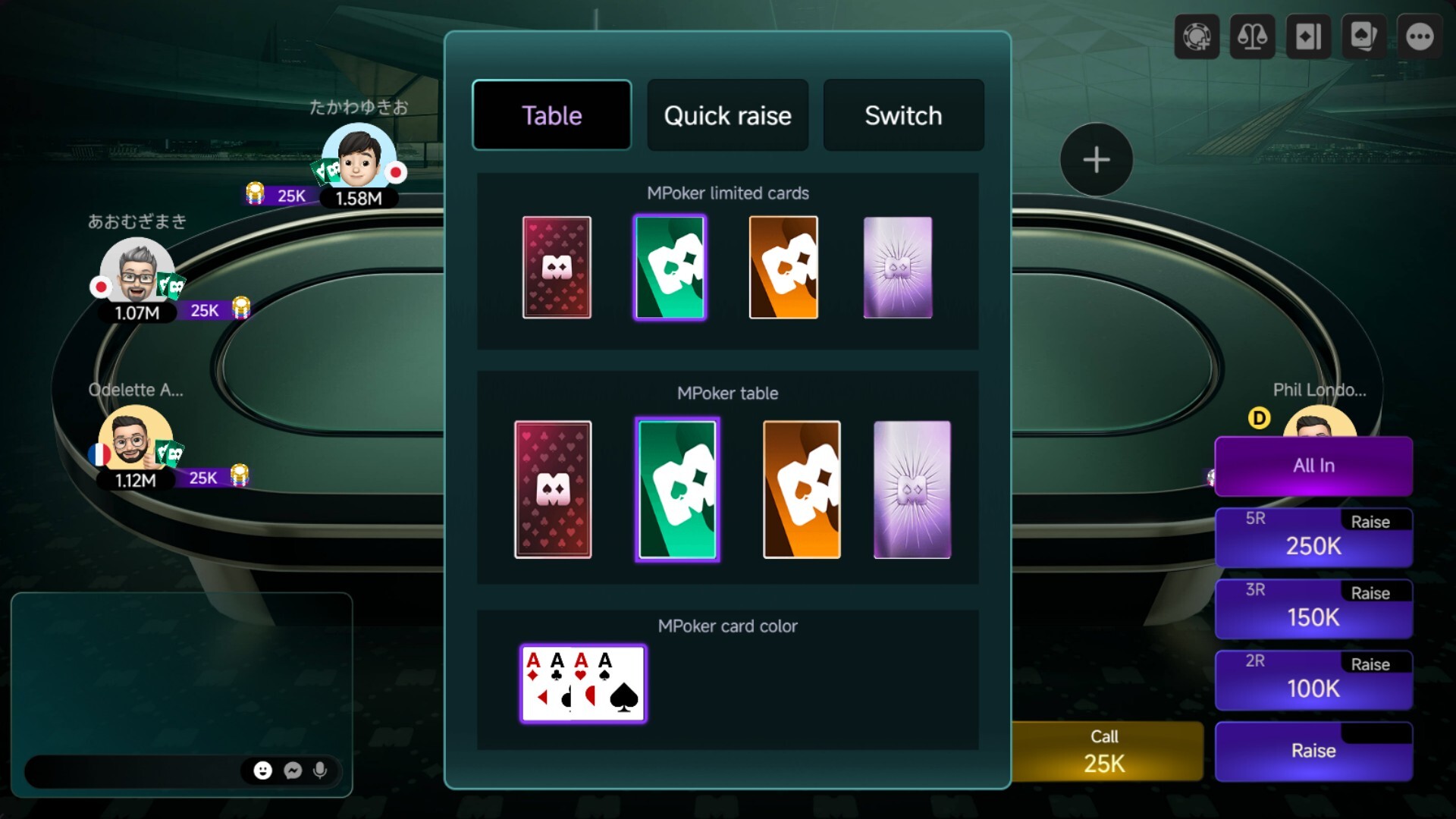 Master Poker screenshot 7
