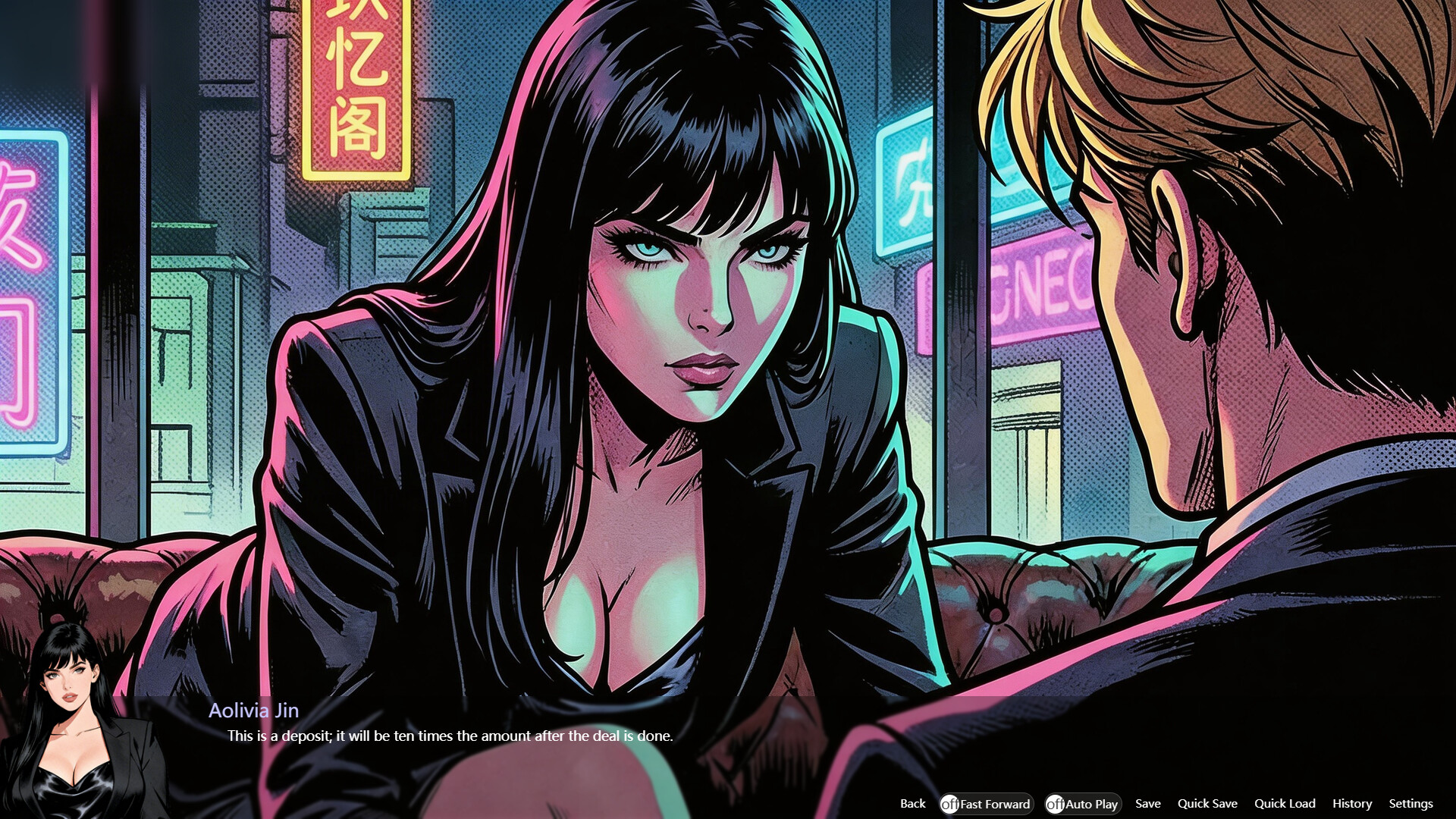 Memory alteration screenshot 10