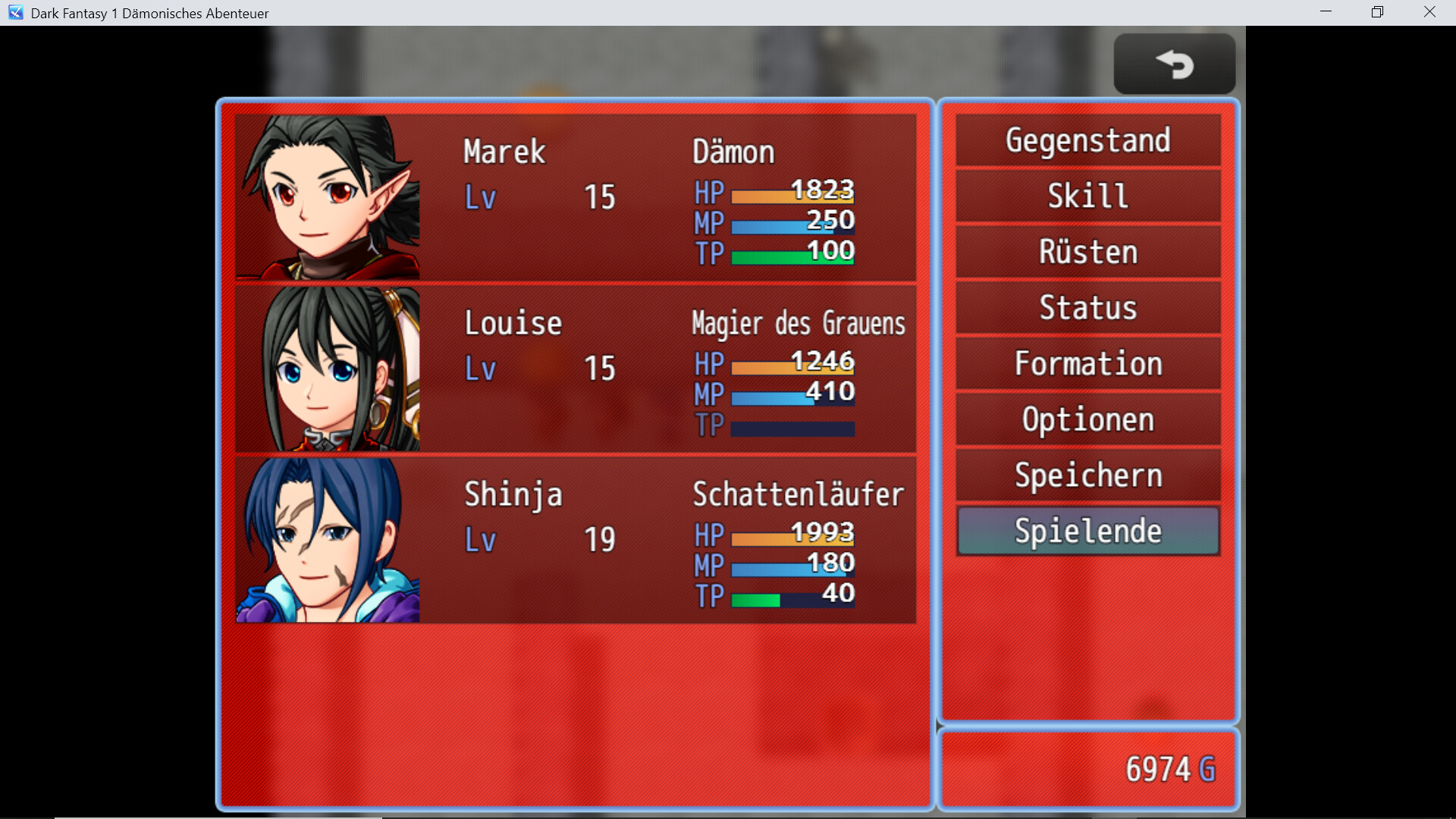 Demonsoul 1 screenshot 1