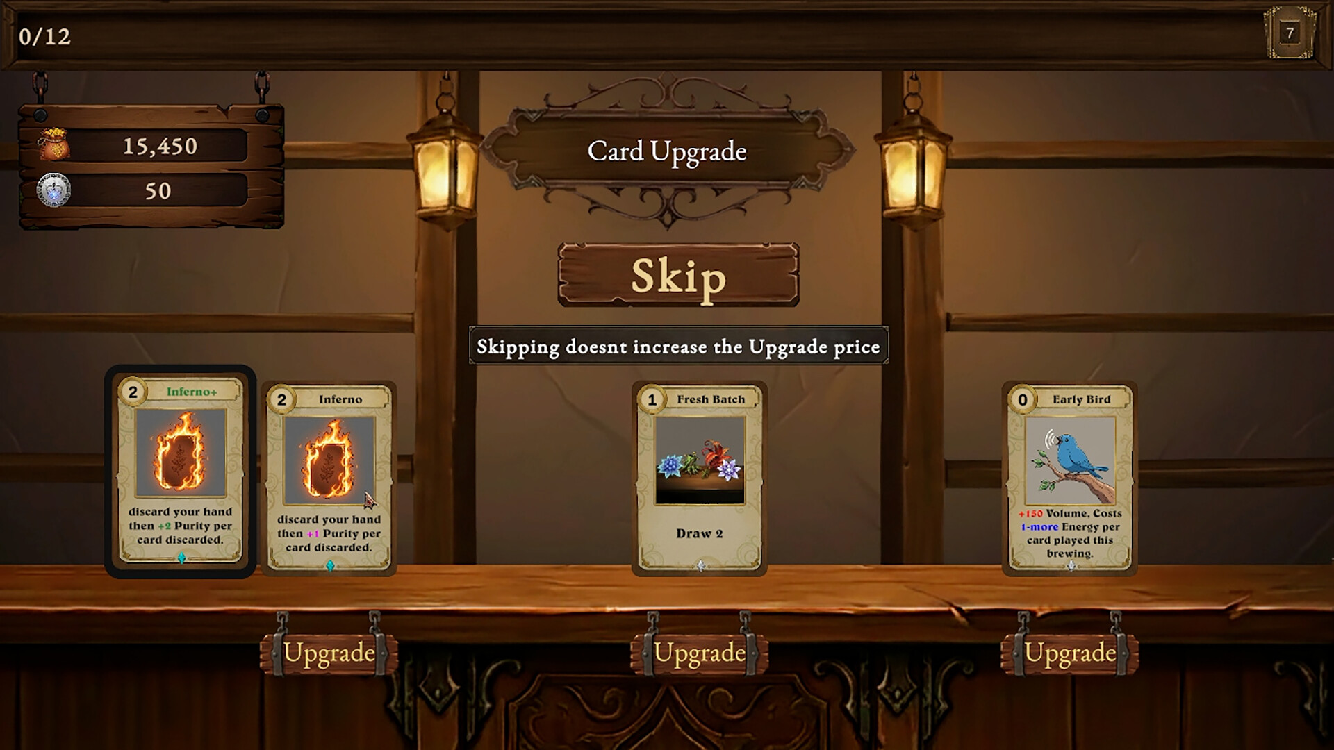 Brewmatics screenshot 3