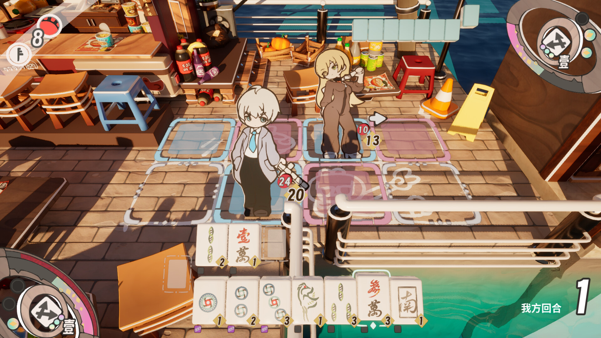 Sparrow Shop screenshot 7