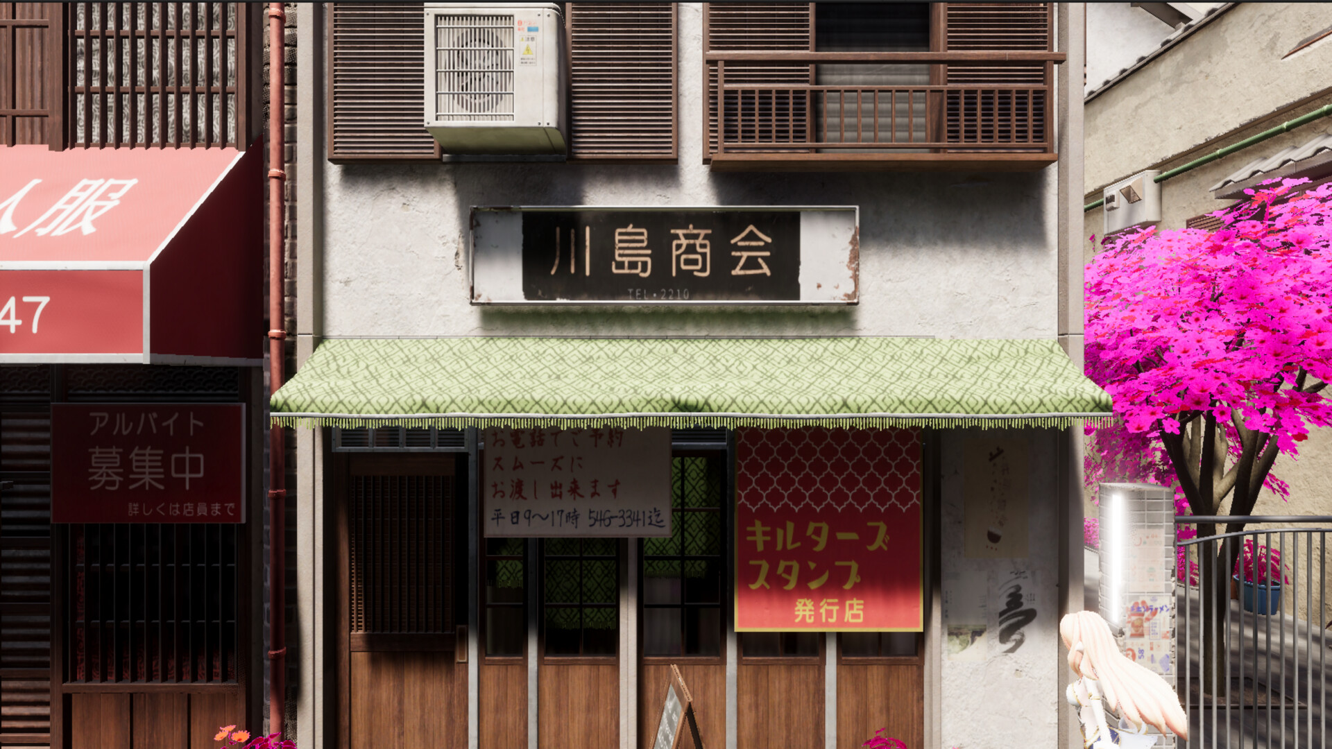 Anime Toy Shop Simulator: Japanese Style screenshot 5