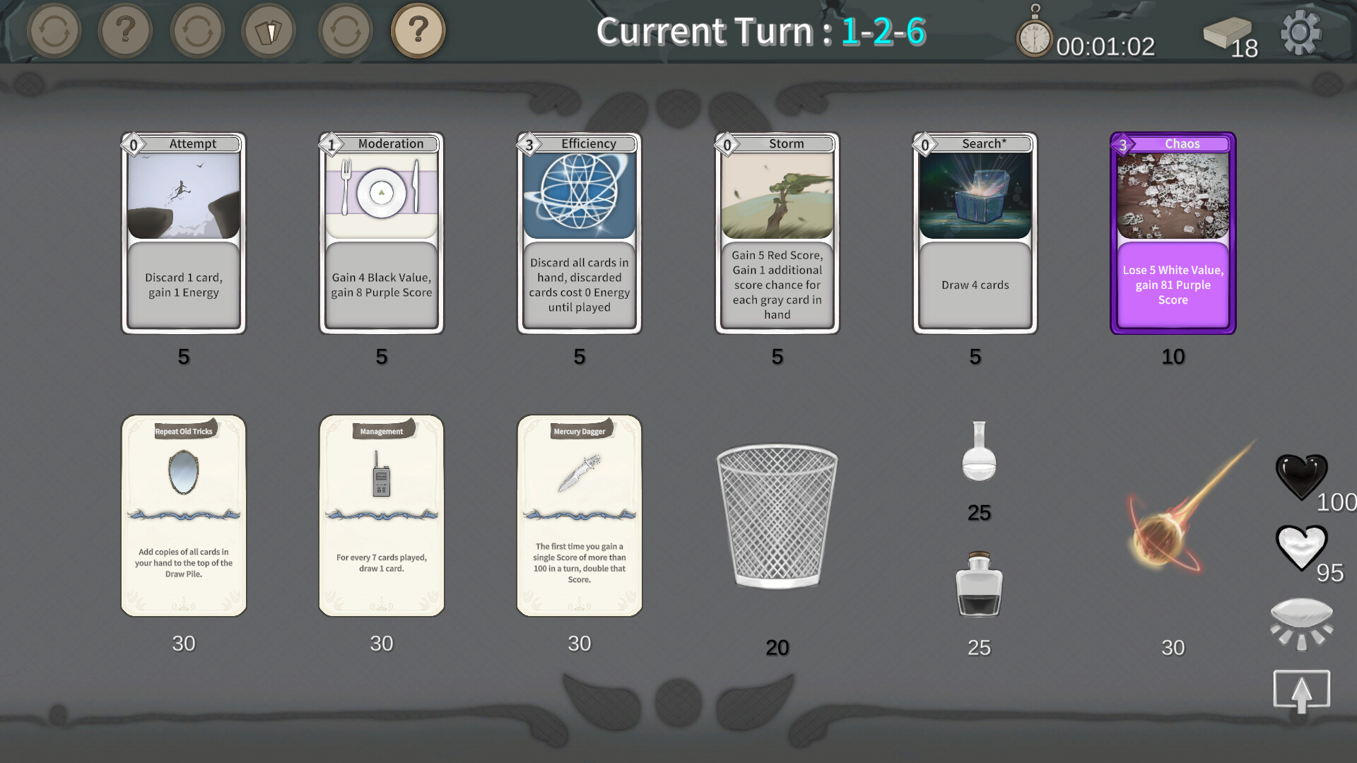 36 Rounds screenshot 4