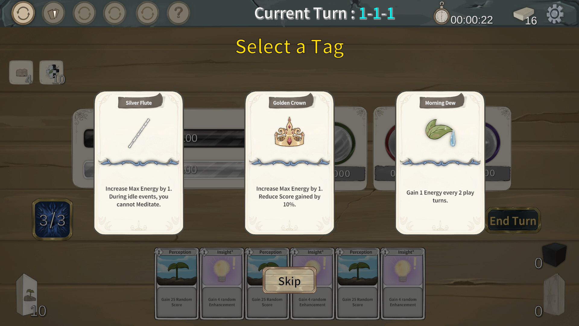36 Rounds screenshot 1