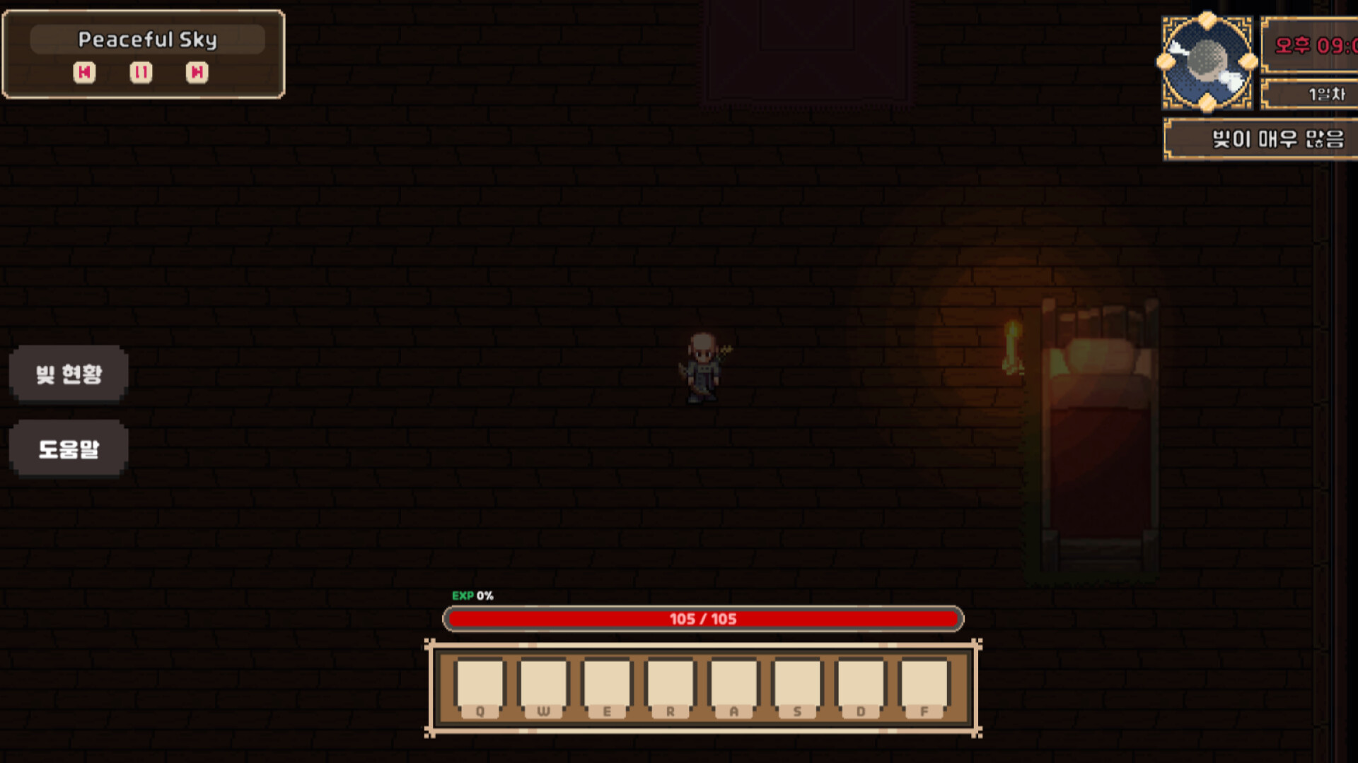Owner Duk-Chun: Part-time Slayer screenshot 1