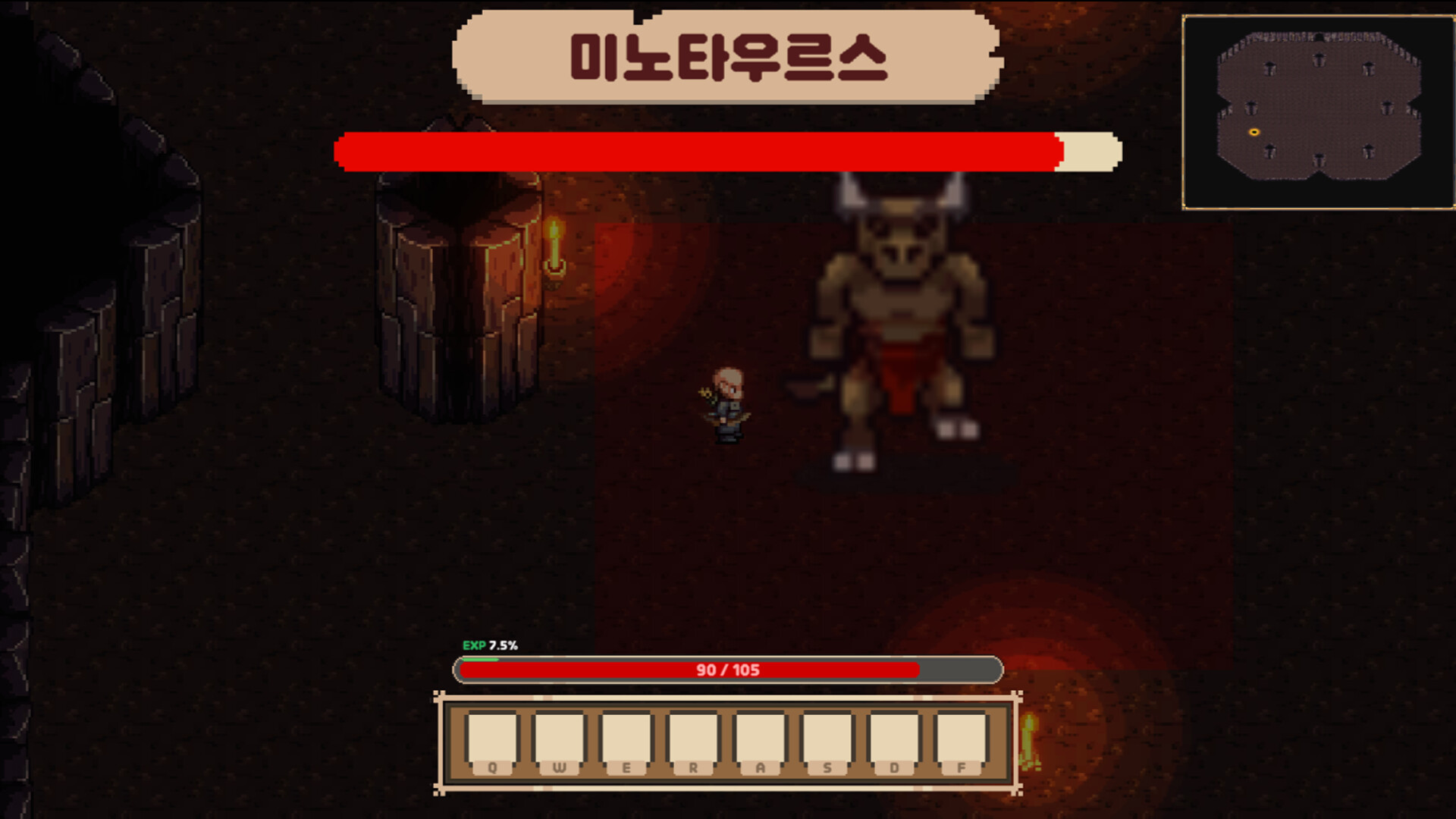 Owner Duk-Chun: Part-time Slayer screenshot 4