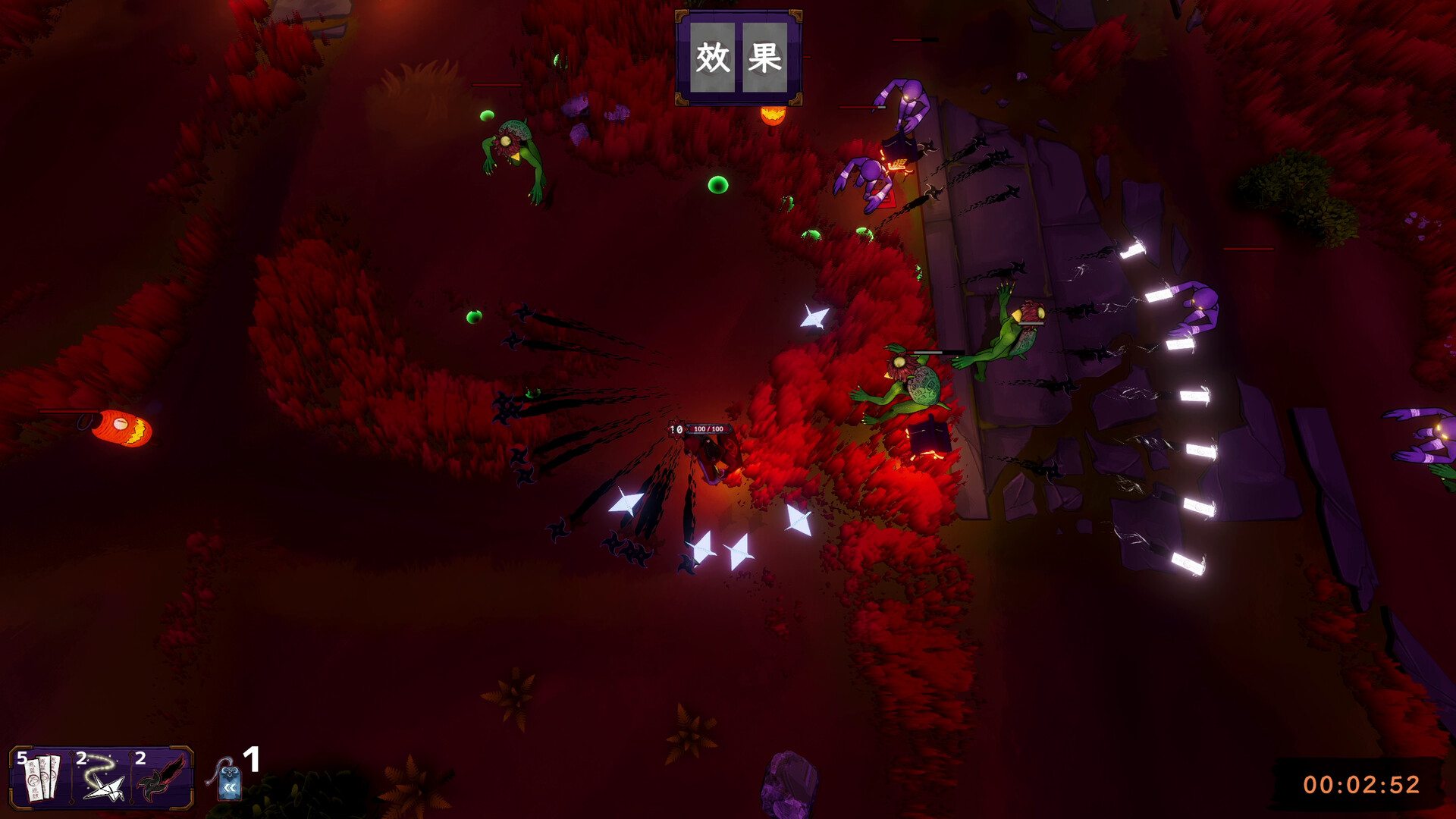 Yomifuda: Kanji Survivors screenshot 3