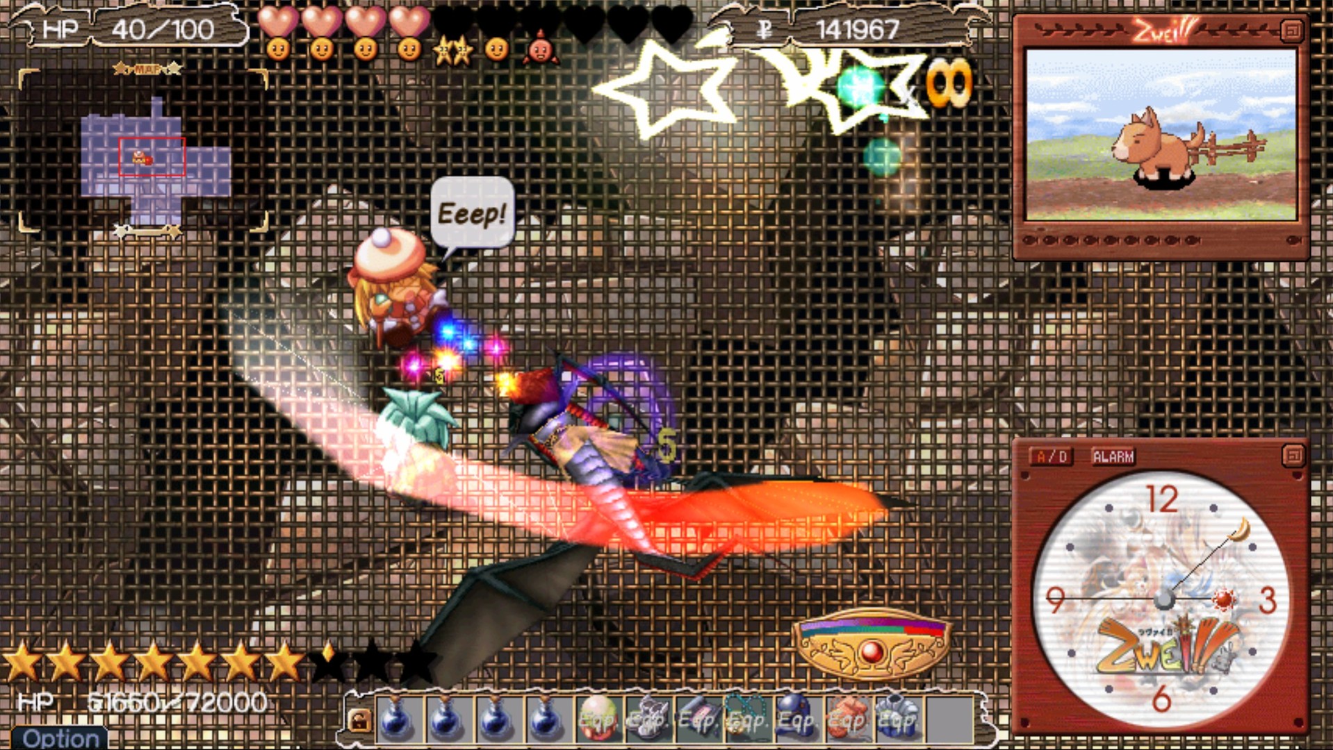 Zwei: The Arges Adventure screenshot 13