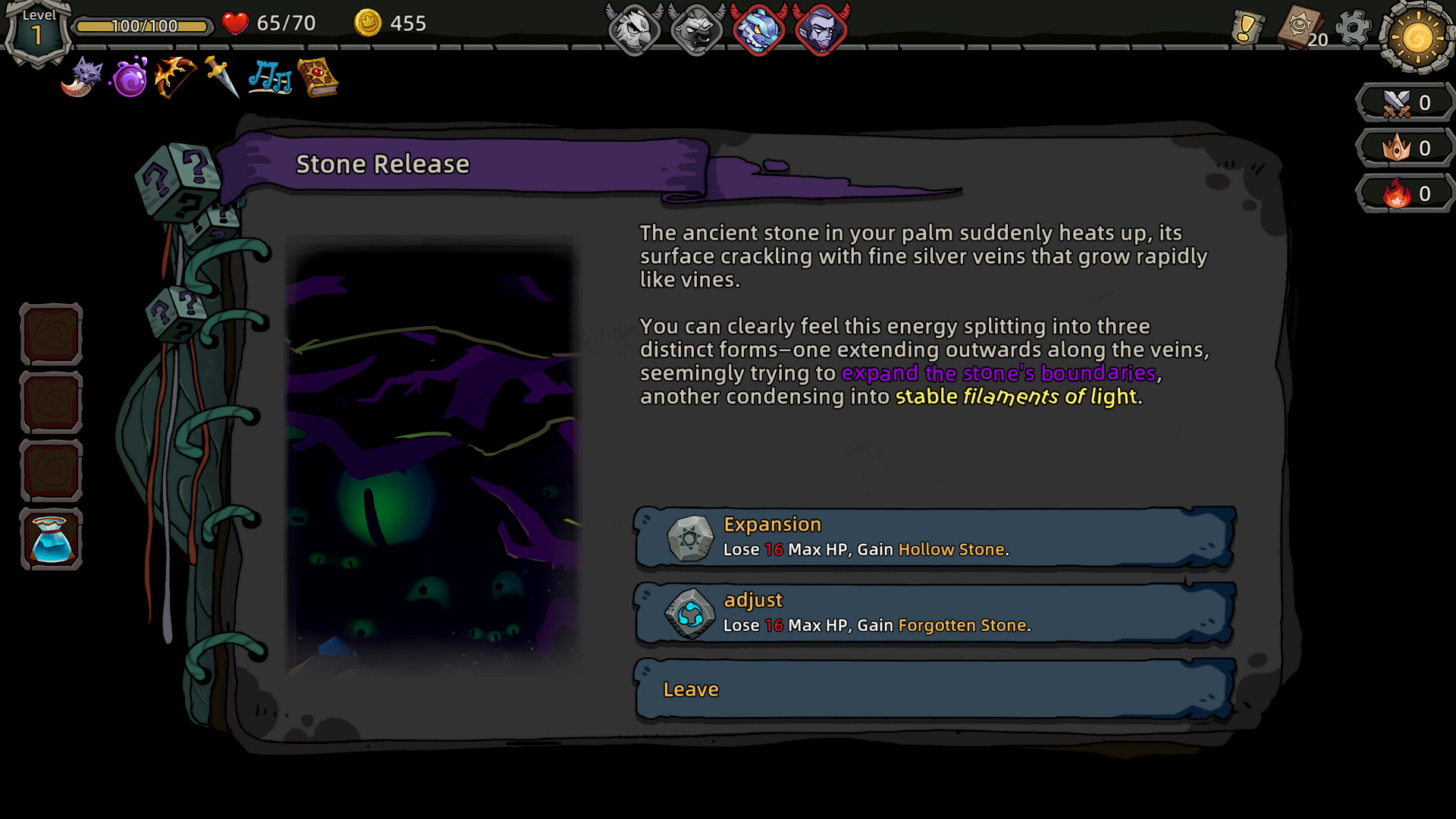 Silent Mainland screenshot 6