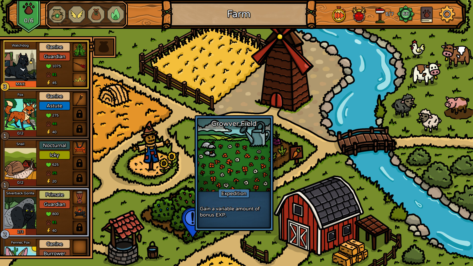 Janwar screenshot 4