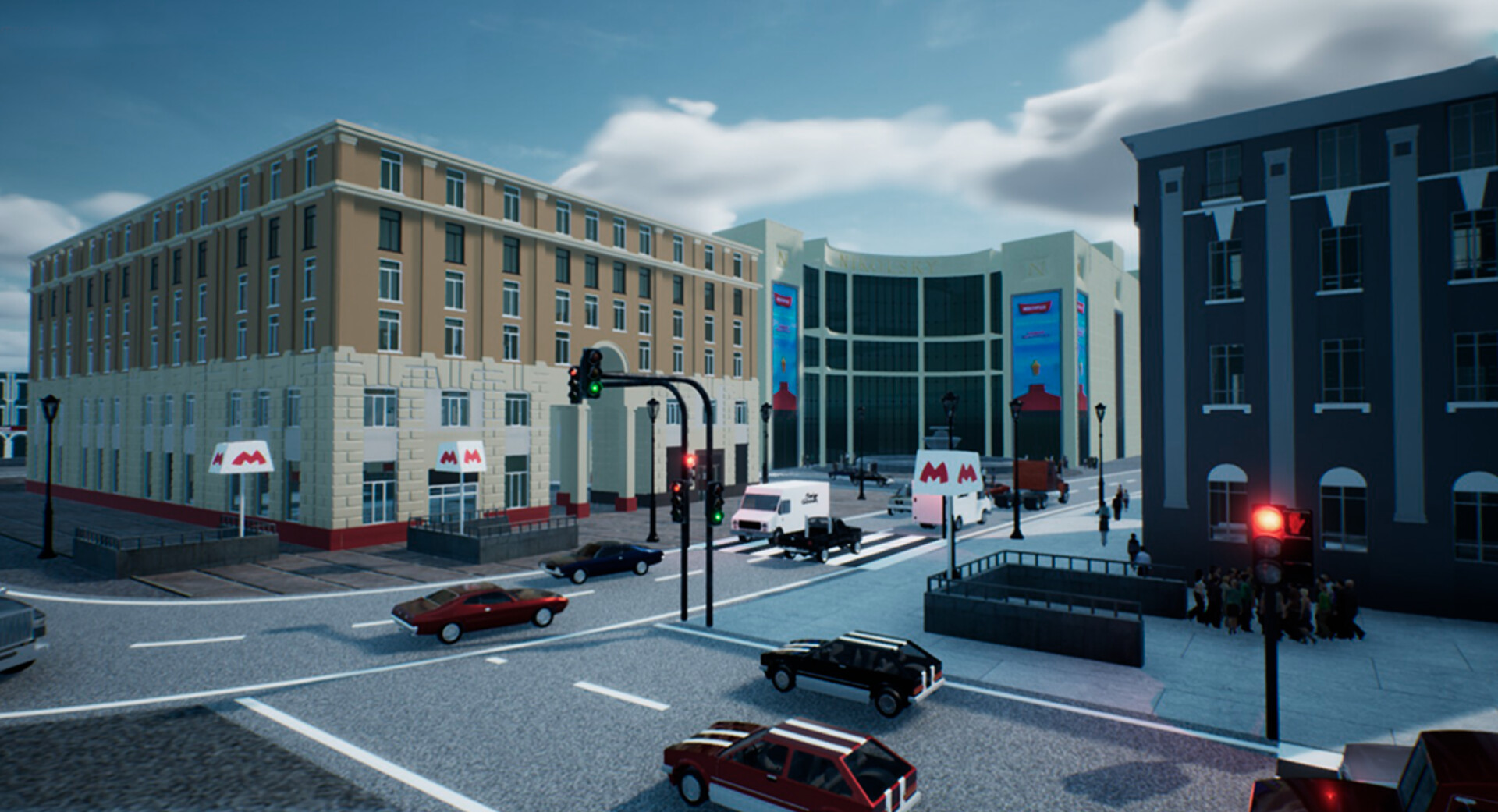 KharkivVision 2035 screenshot 4