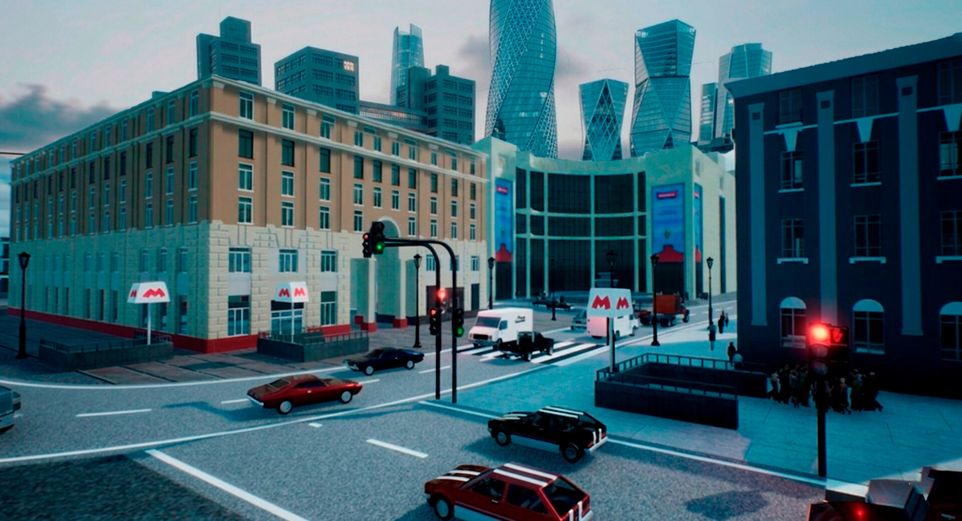 KharkivVision 2035 screenshot 3