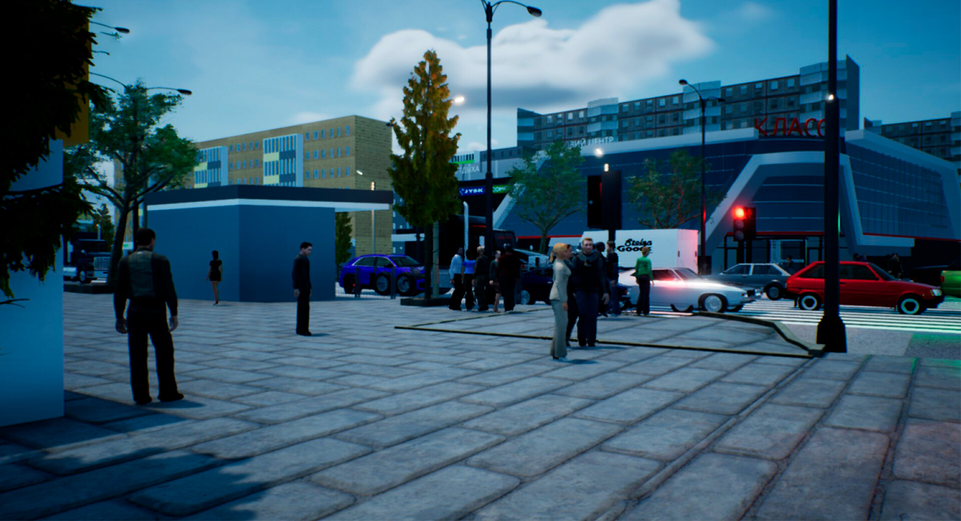 KharkivVision 2035 screenshot 9