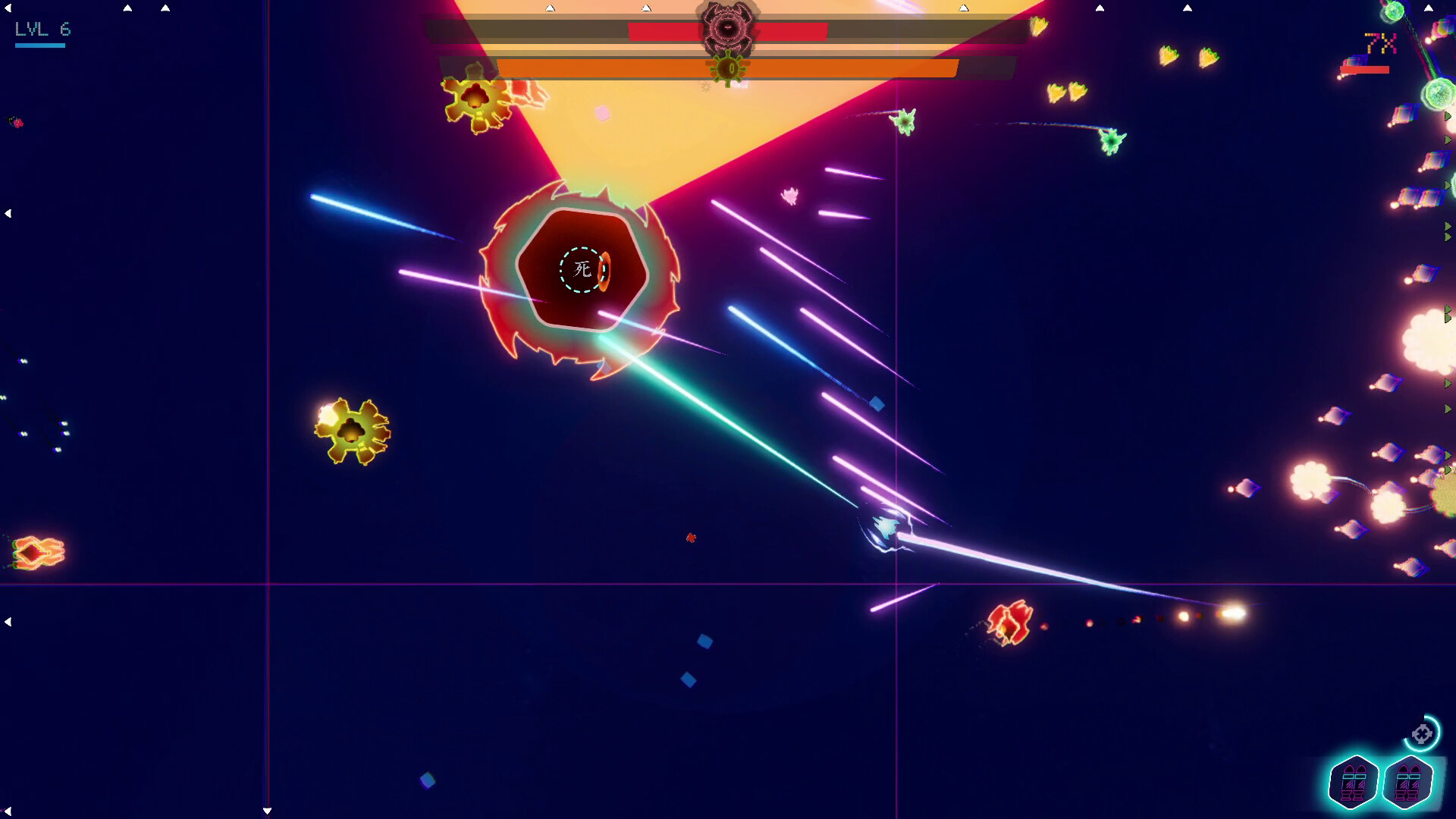 Abyss Prowler screenshot 12