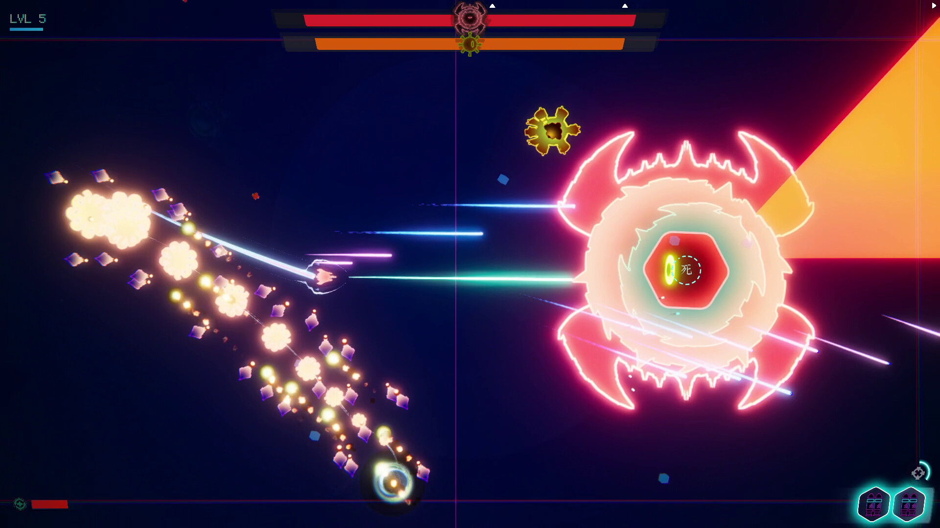 Abyss Prowler screenshot 1