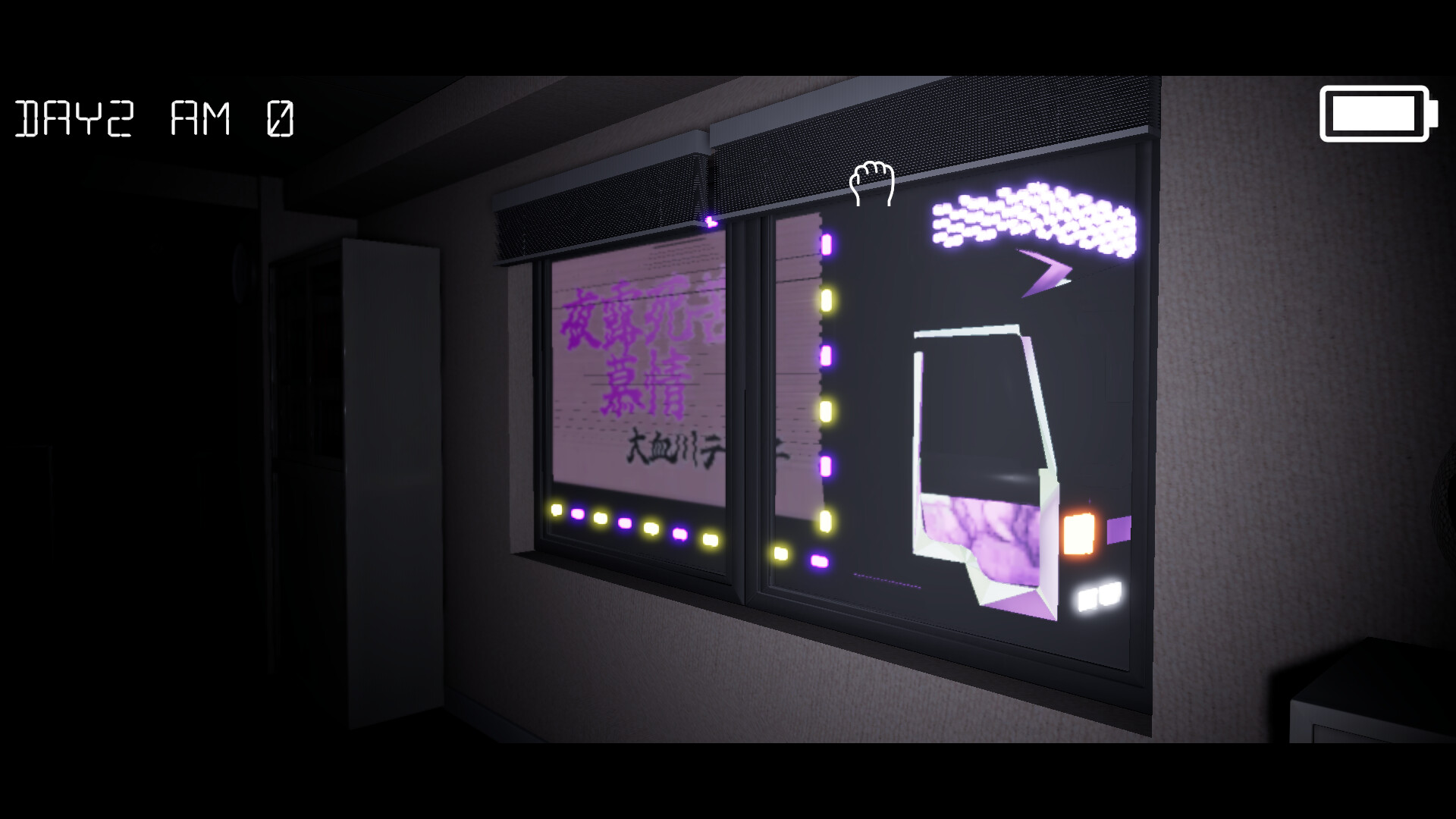 事務所4649(Office4649) screenshot 5