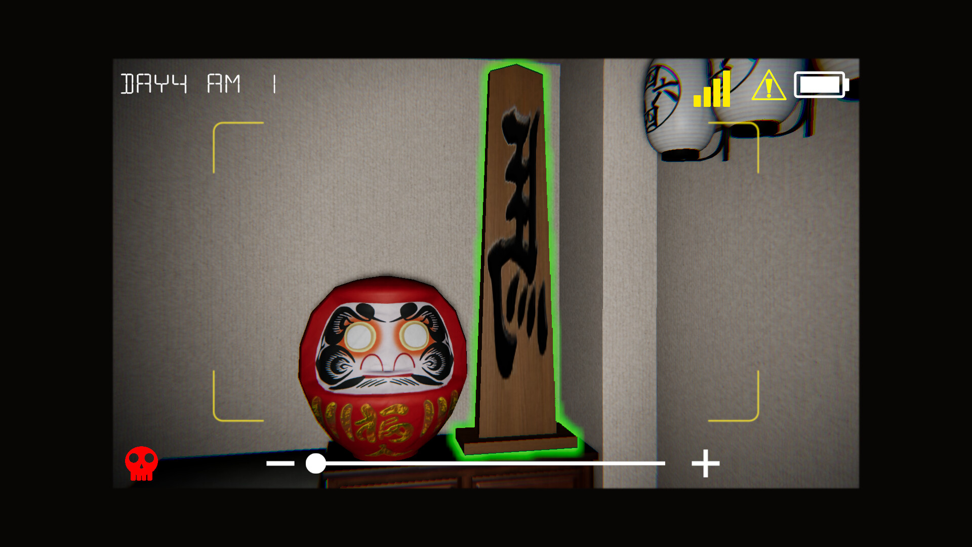 事務所4649(Office4649) screenshot 2
