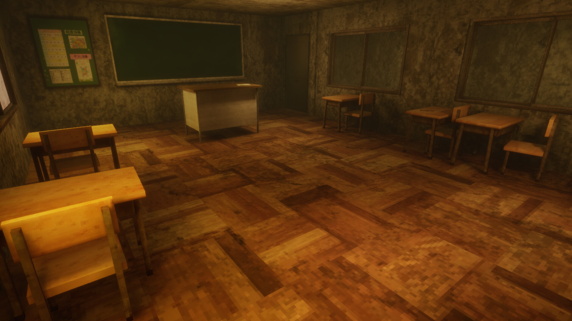 Dusk Park screenshot 4