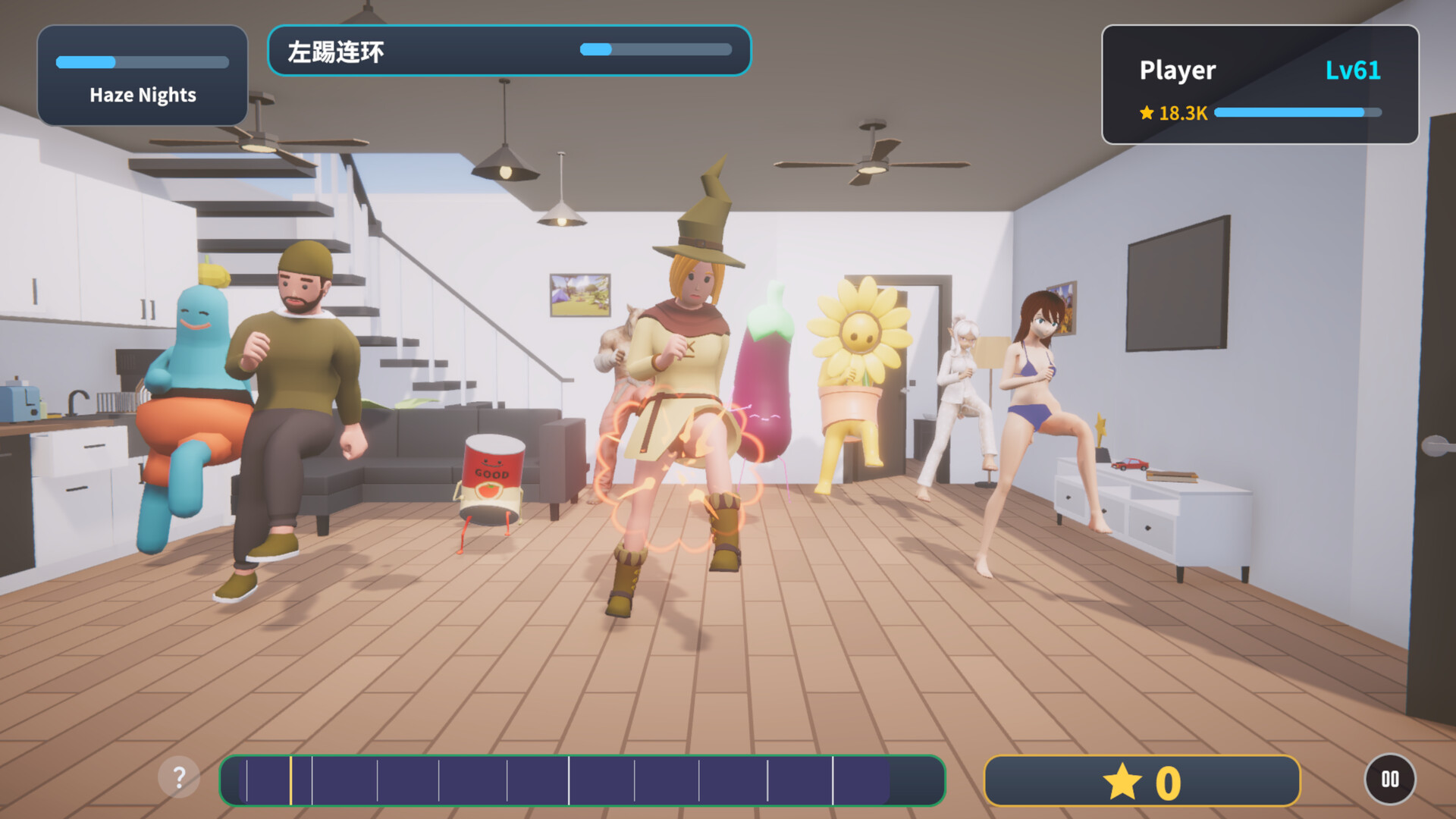 Super Rhythm Fit screenshot 10