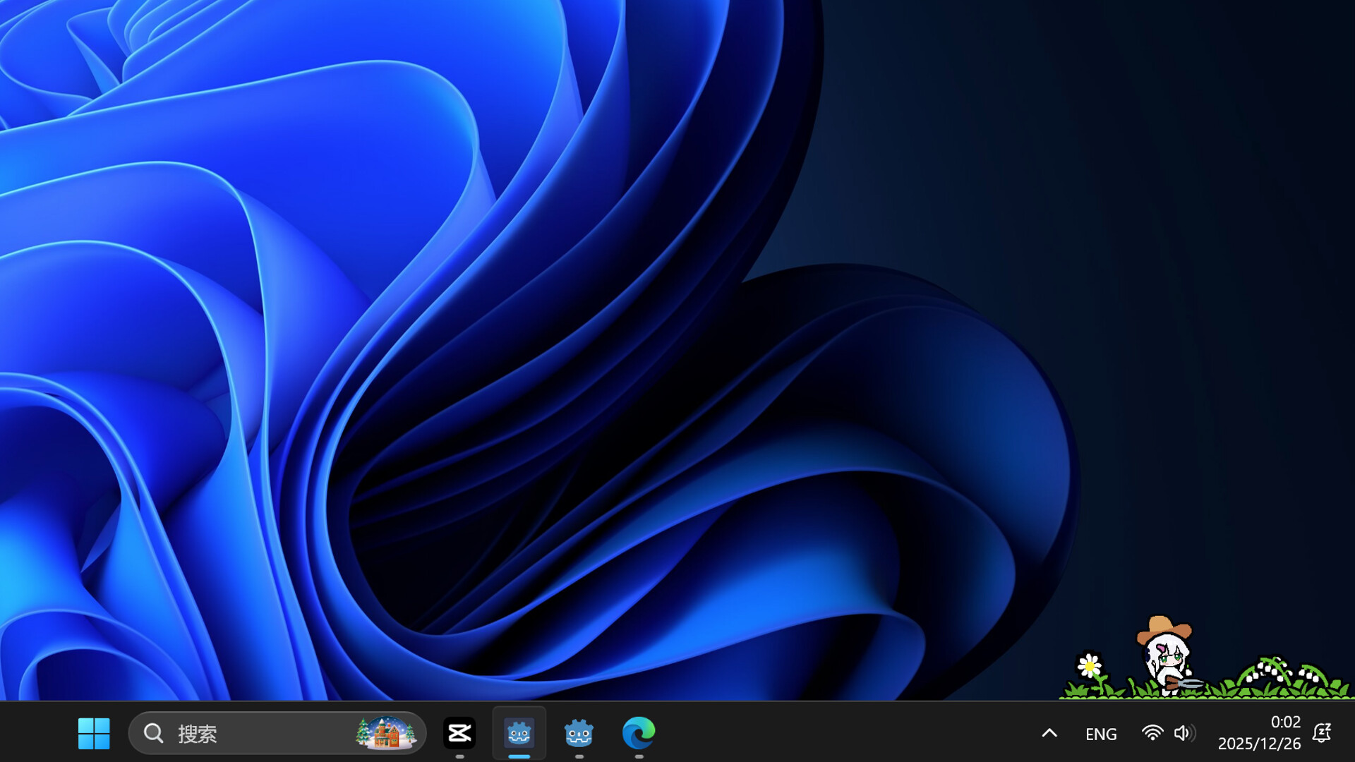 Camellia's Desktop Garden screenshot 4