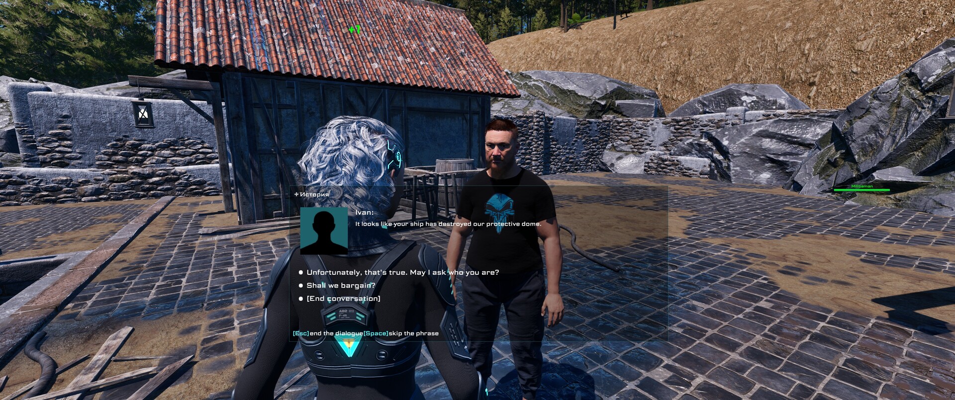 InSector screenshot 6