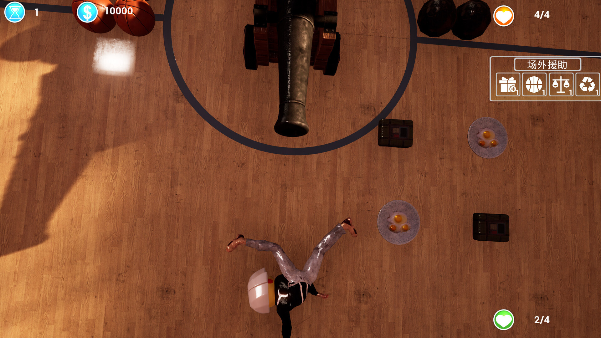 KUNKUN Basketball screenshot 1
