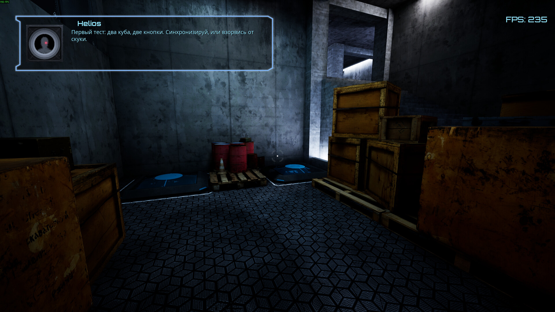 Cosmic Holes screenshot 8