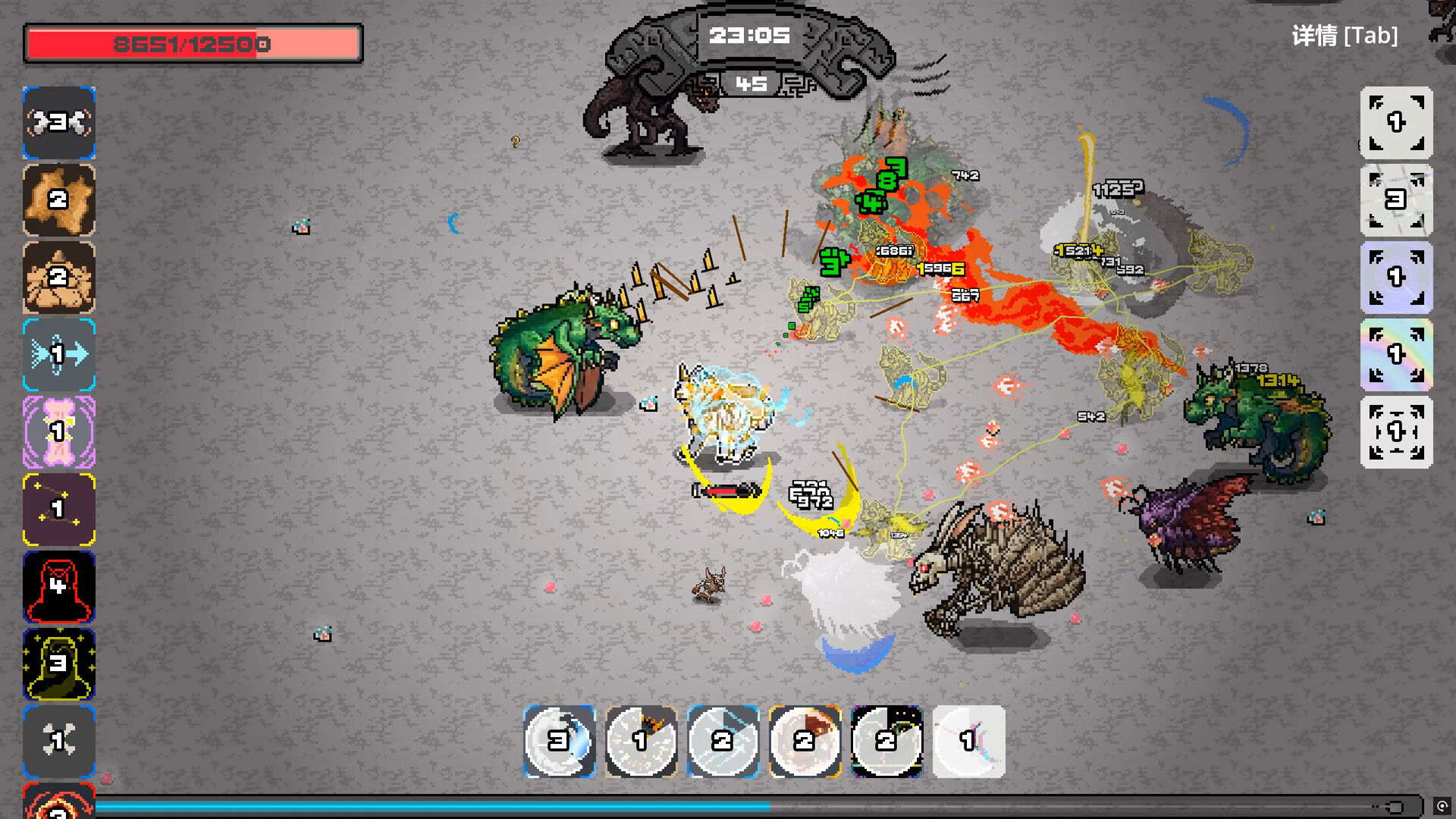 洪荒进化 Hong Huang Evolution screenshot 1