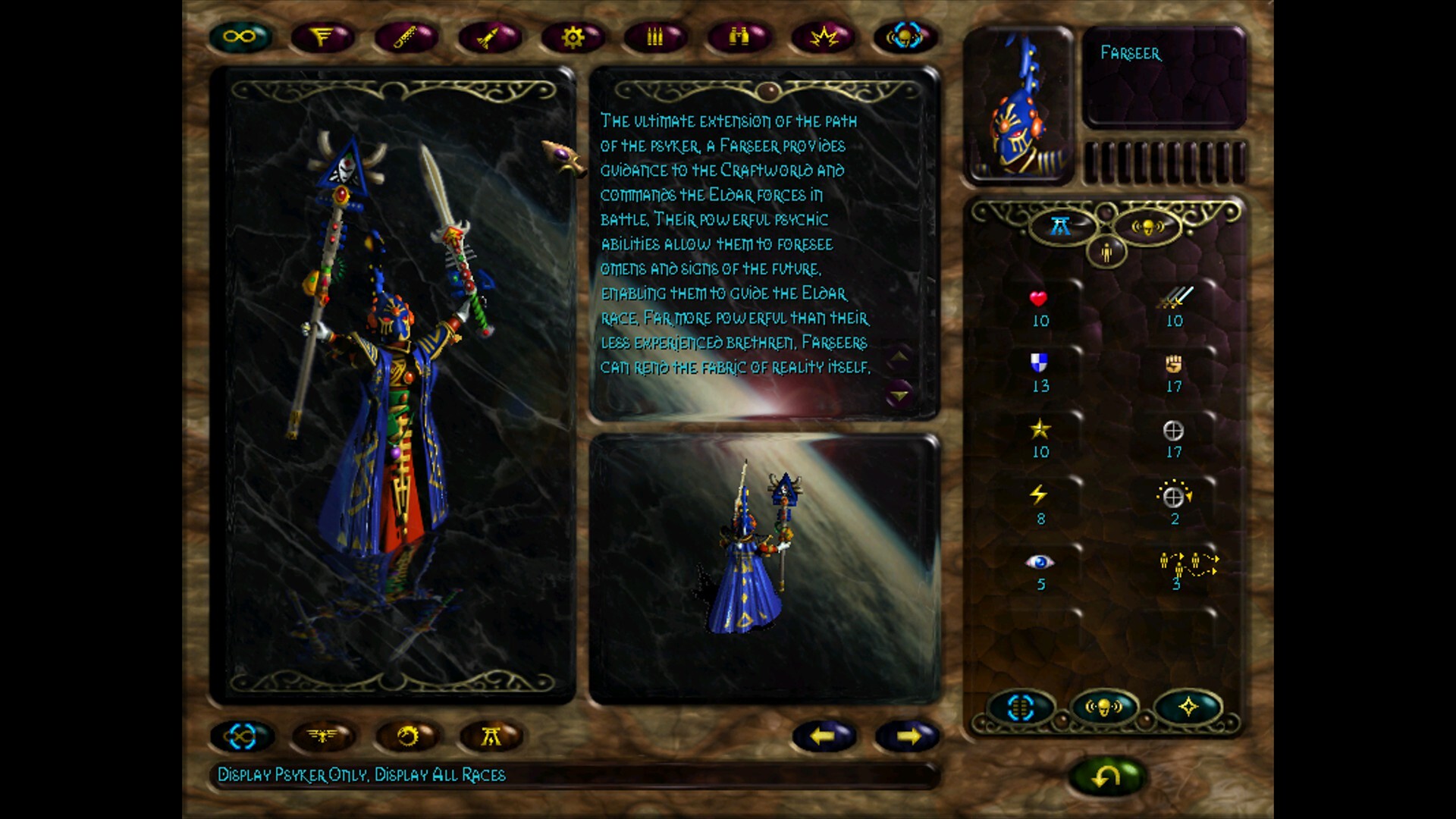 Warhammer 40,000: Rites of War (Classic) screenshot 7