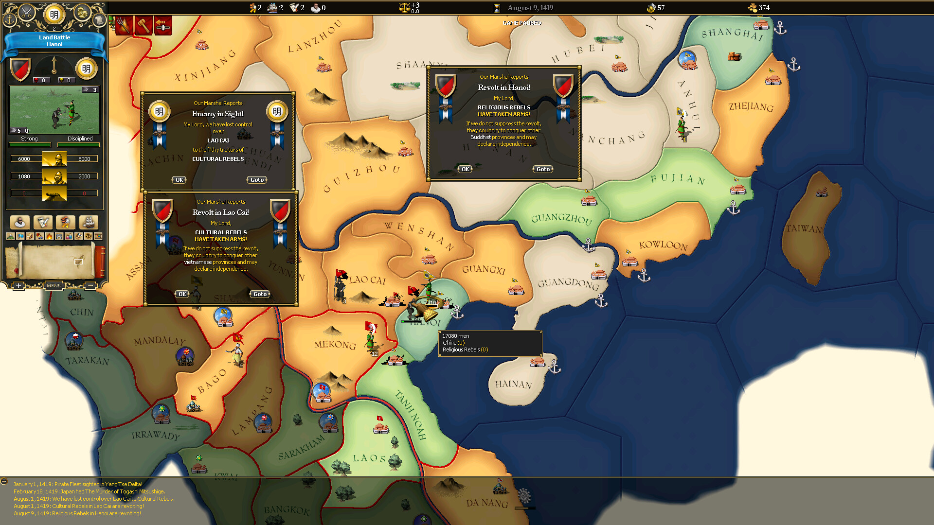 For The Glory: A Europa Universalis Game screenshot 6