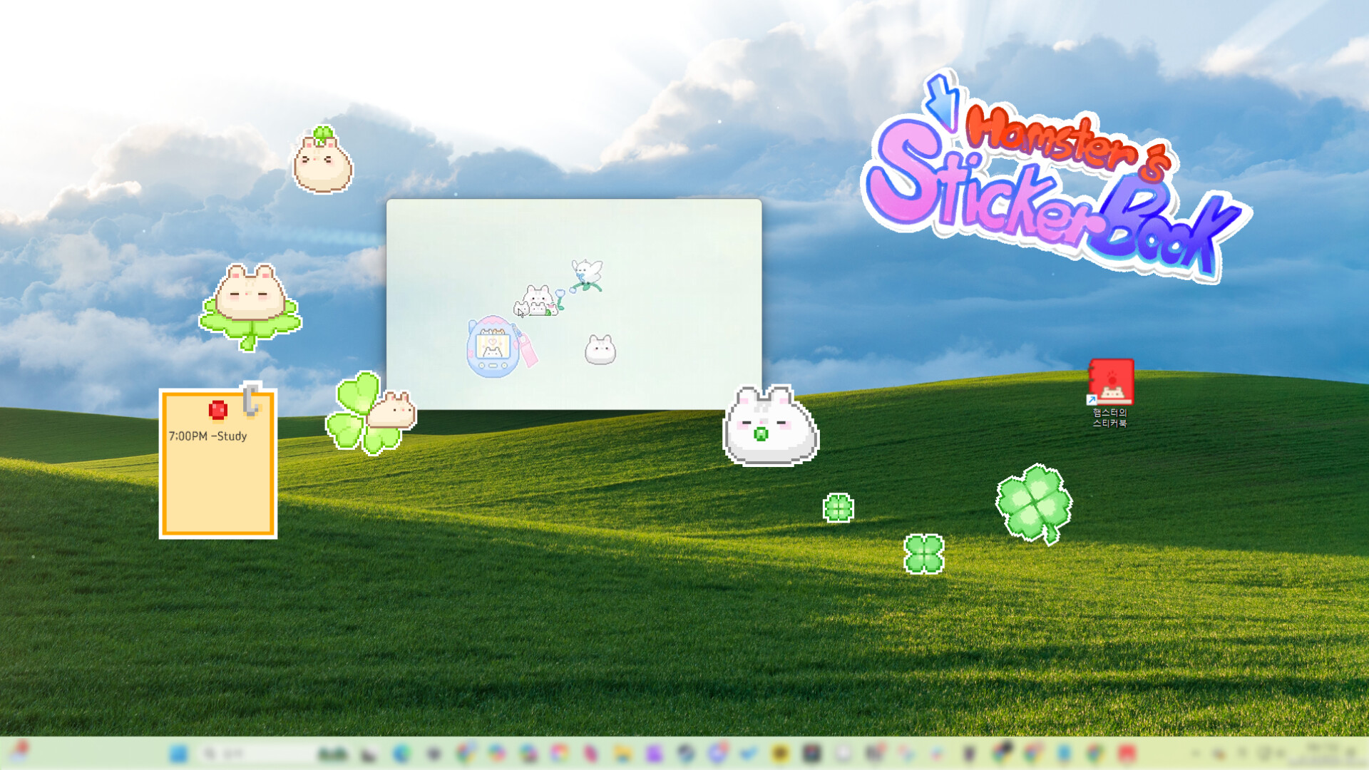 Hamster’s Sticker Book screenshot 2