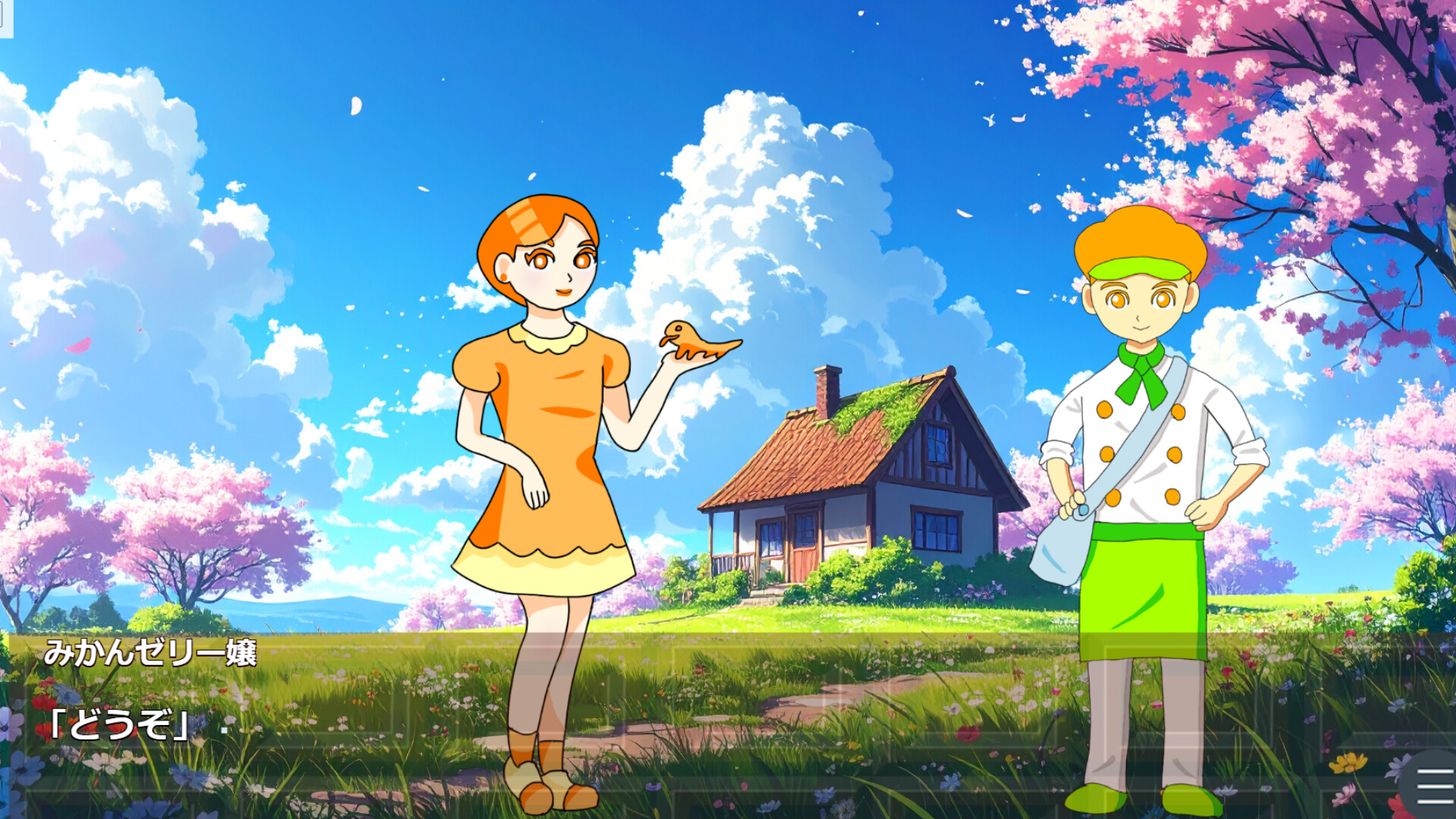 名探偵カヌレの事件ダイアリー screenshot 10