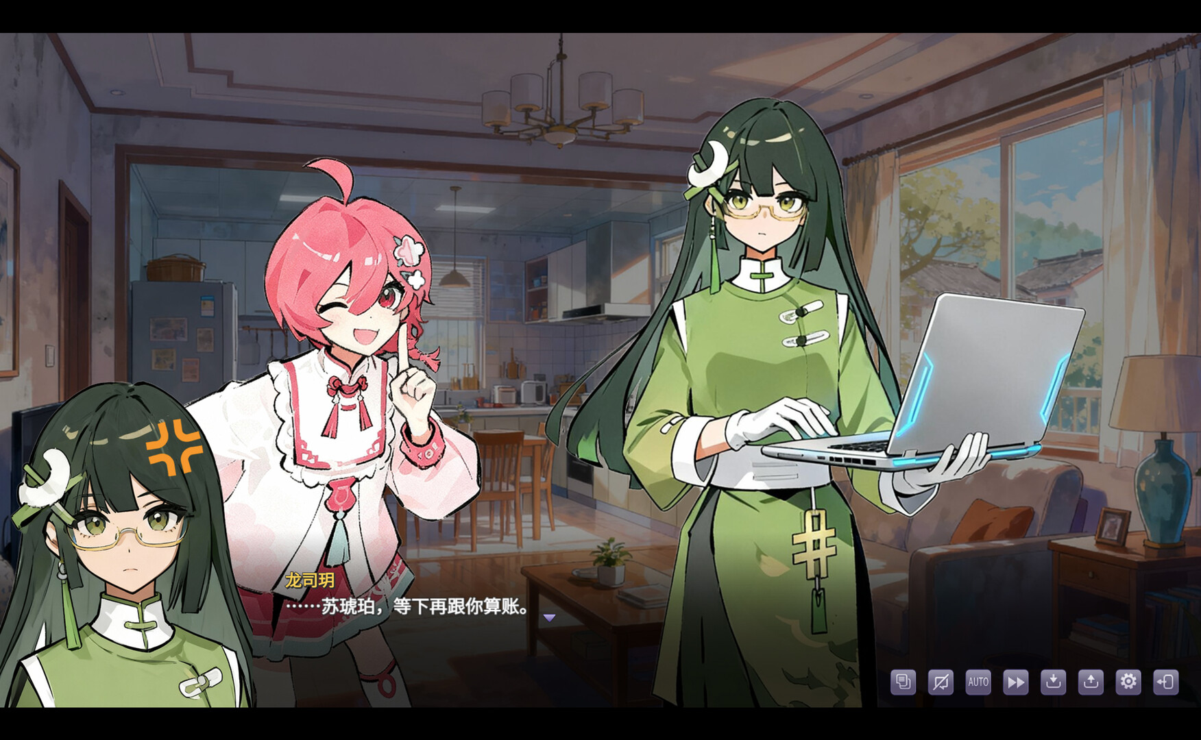 栖霞日记 screenshot 4