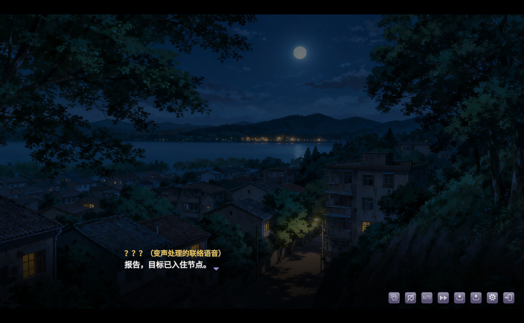 栖霞日记 screenshot 8