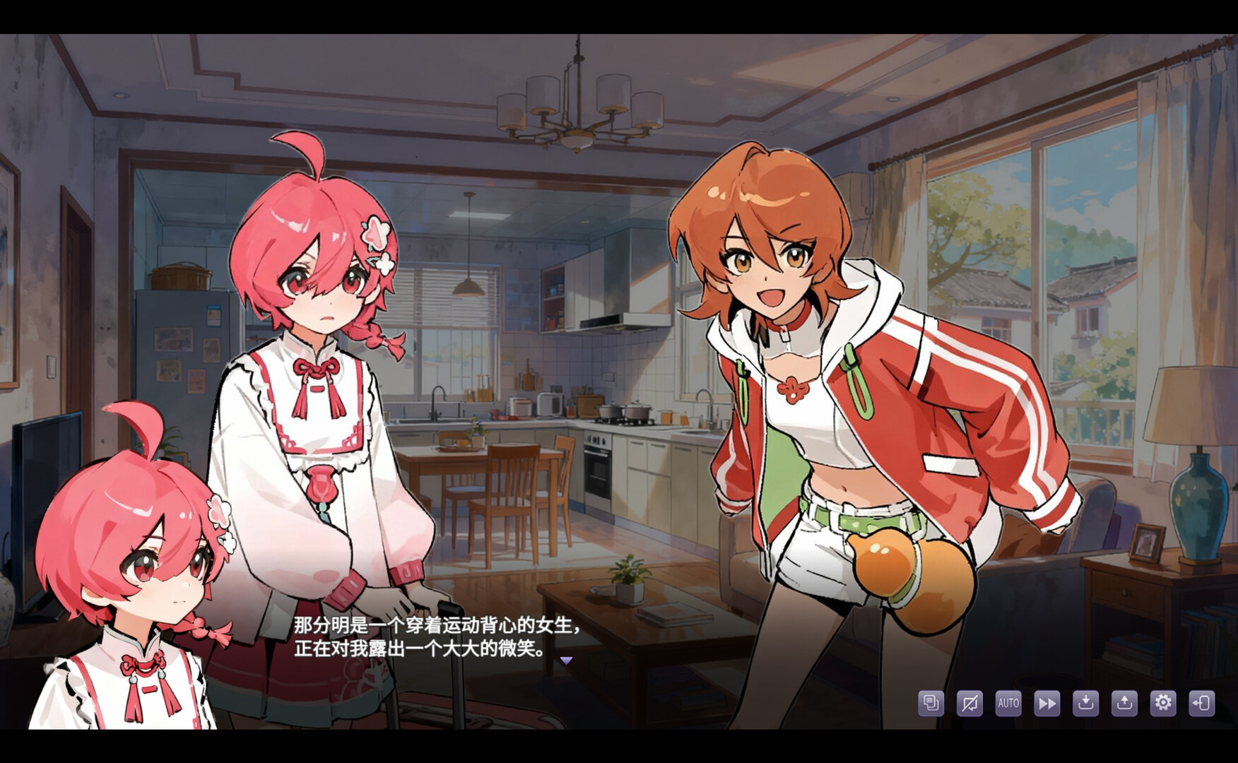 栖霞日记 screenshot 3