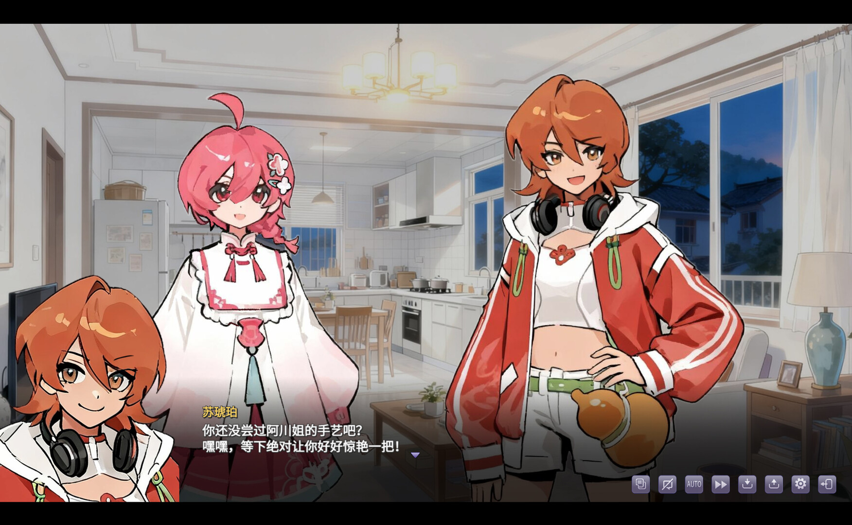 栖霞日记 screenshot 5