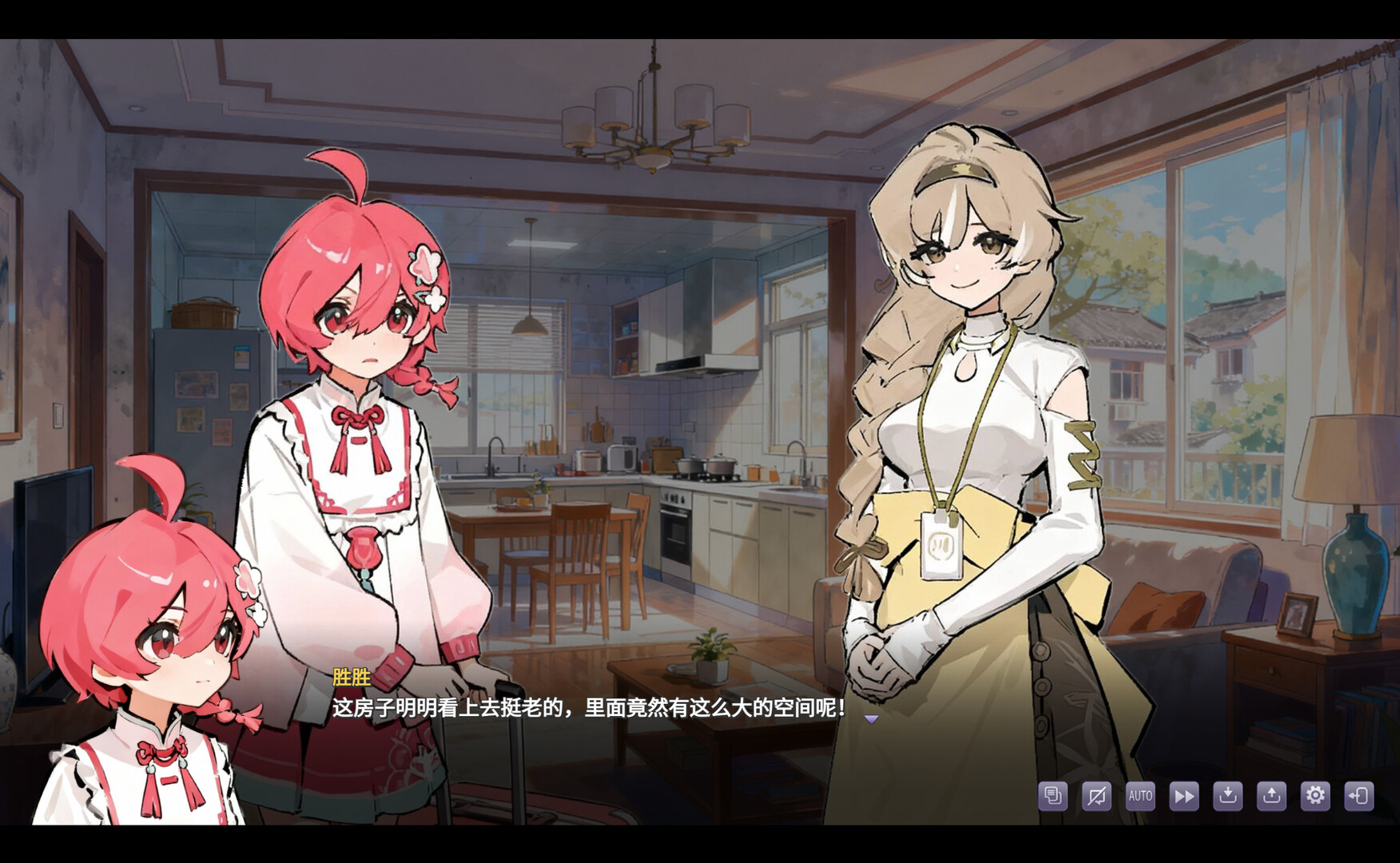 栖霞日记 screenshot 2