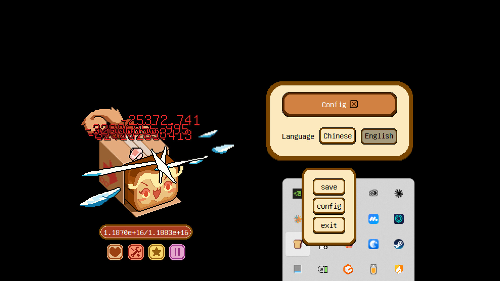 Kill Spewy screenshot 1