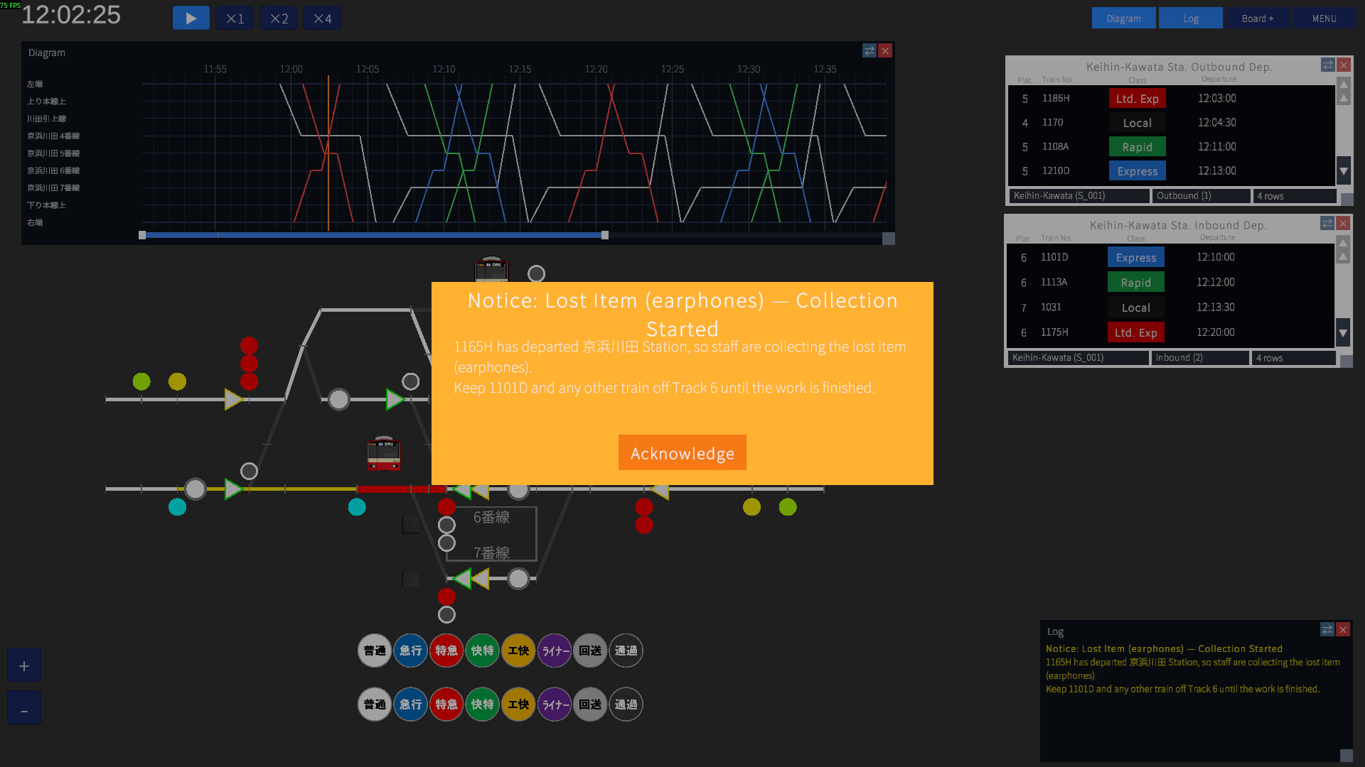 Railway Dispatcher screenshot 4