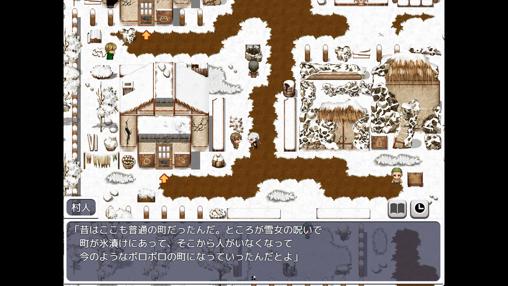 The Rebirth Tale of Broken Horn Demon Lord Alice screenshot 5